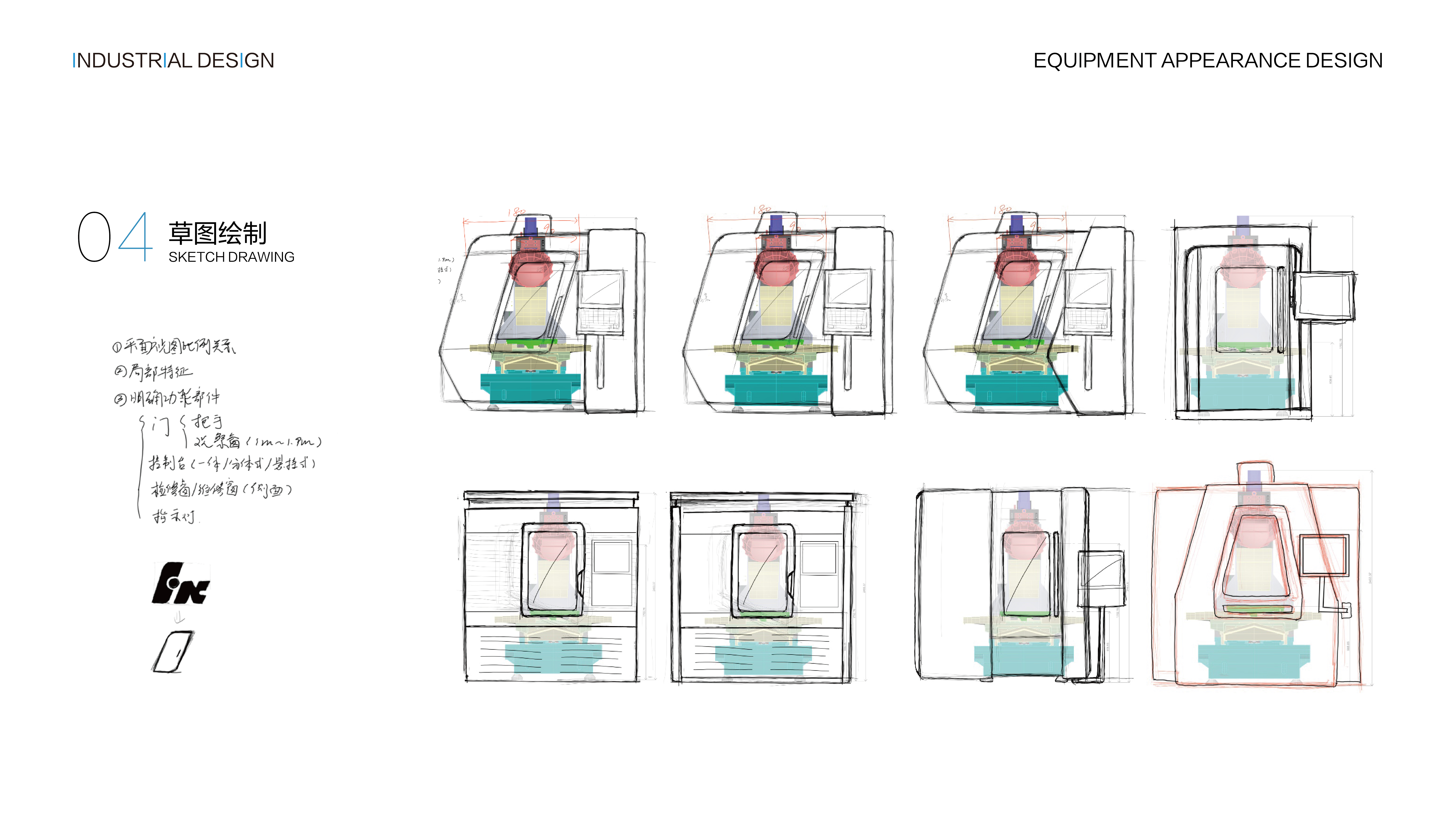 sample reels，Large equipment，Machine tool，Mechanics，