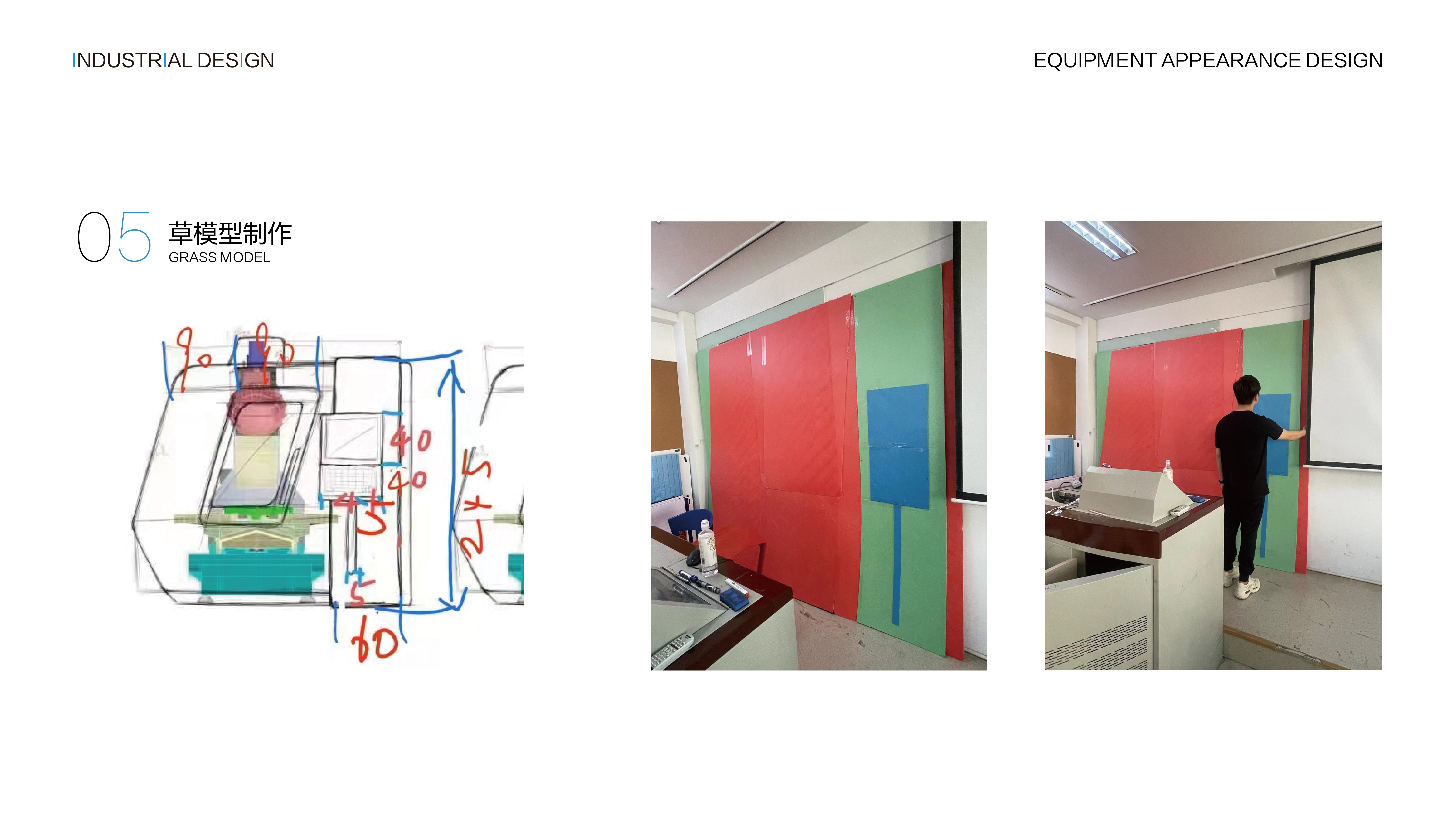 sample reels，Large equipment，Machine tool，Mechanics，