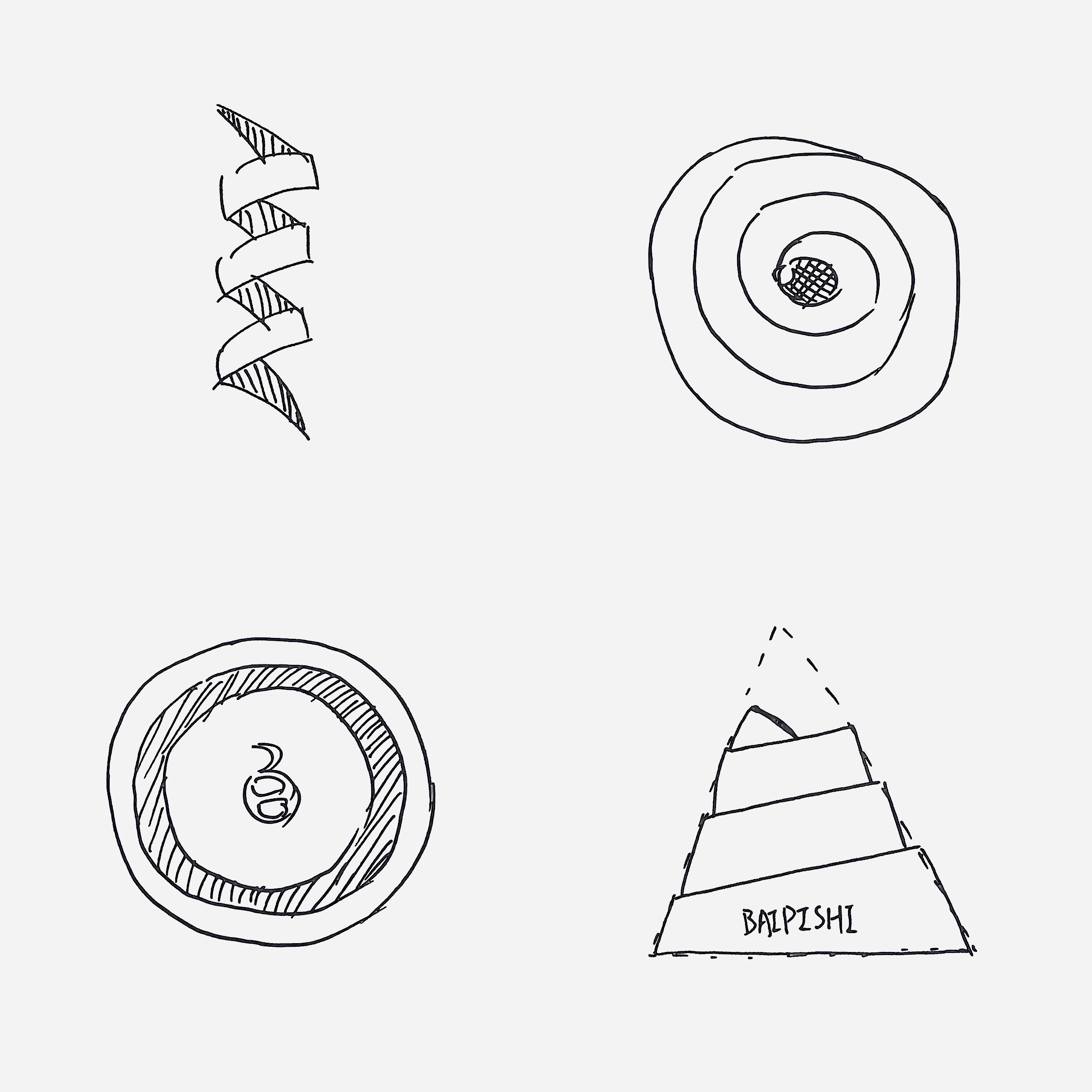 Flameless Aromatherapy，White Poem，product design，Wen Xian，Watch summer，Aromatherapy，