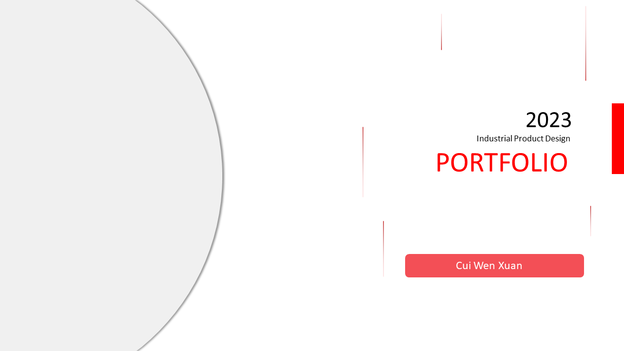 Daily necessities，