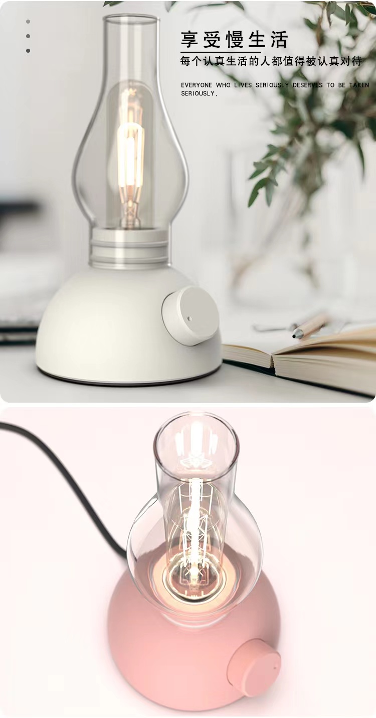 Cement night light，Eye protection night light，Plug-in night light，stepless dimming，