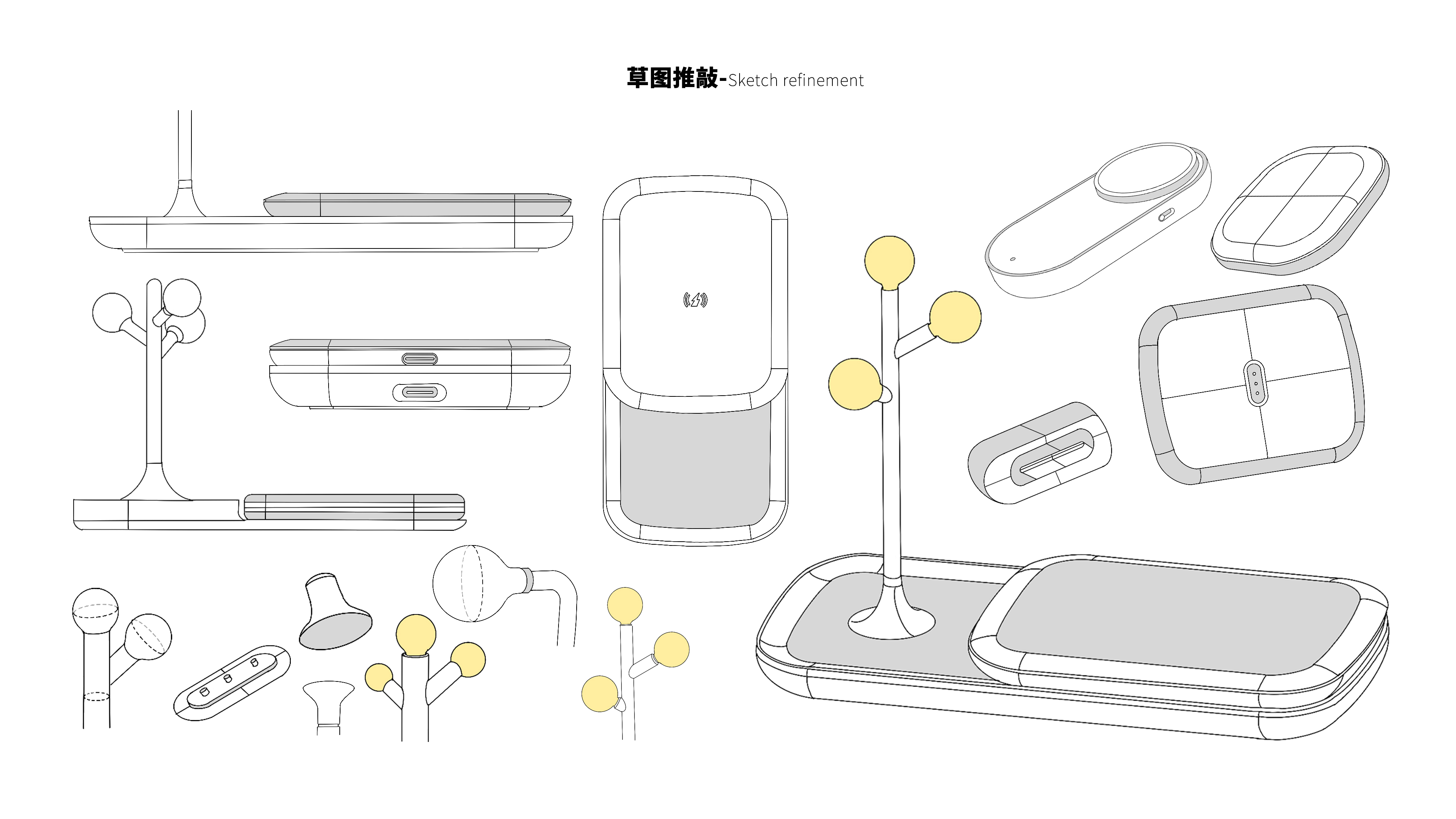 Industrial design portfolio, appearance design, external design of household appliances，