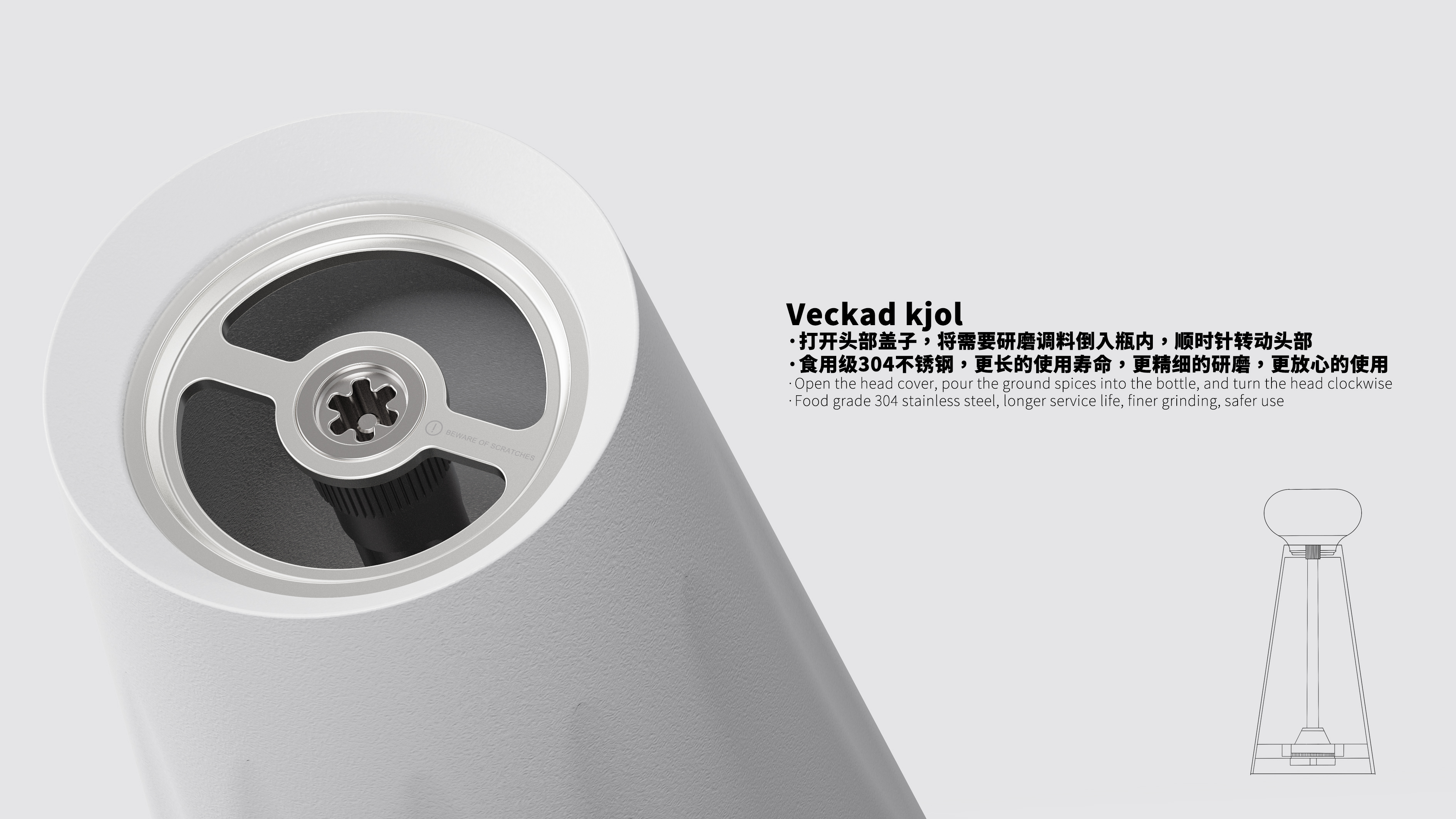 Industrial design portfolio, appearance design, external design of household appliances，