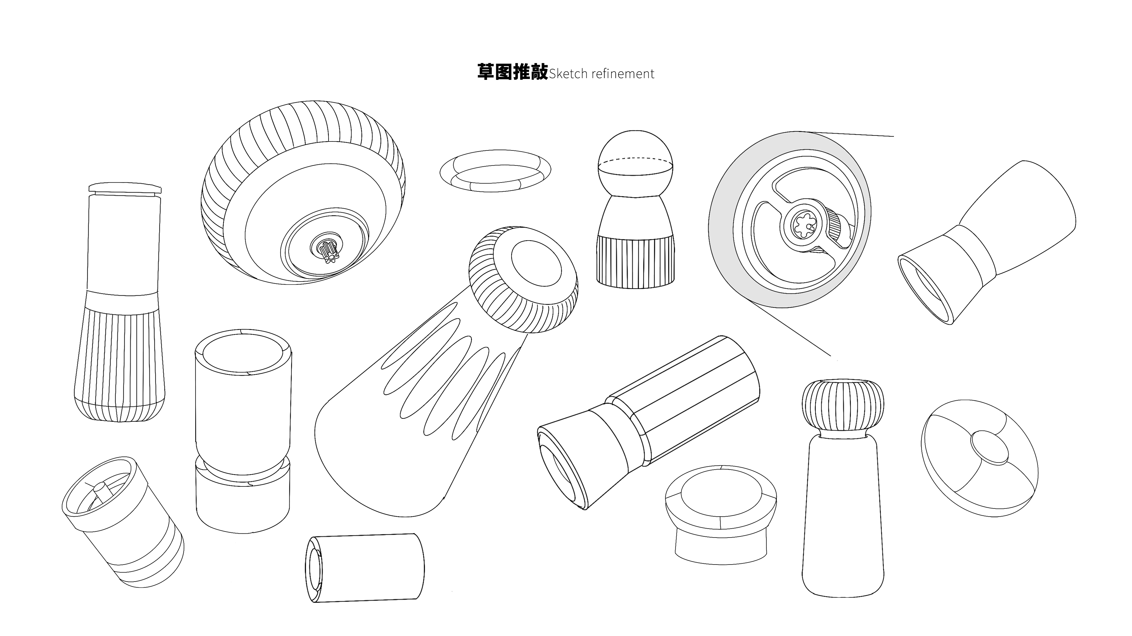 Industrial design portfolio, appearance design, external design of household appliances，