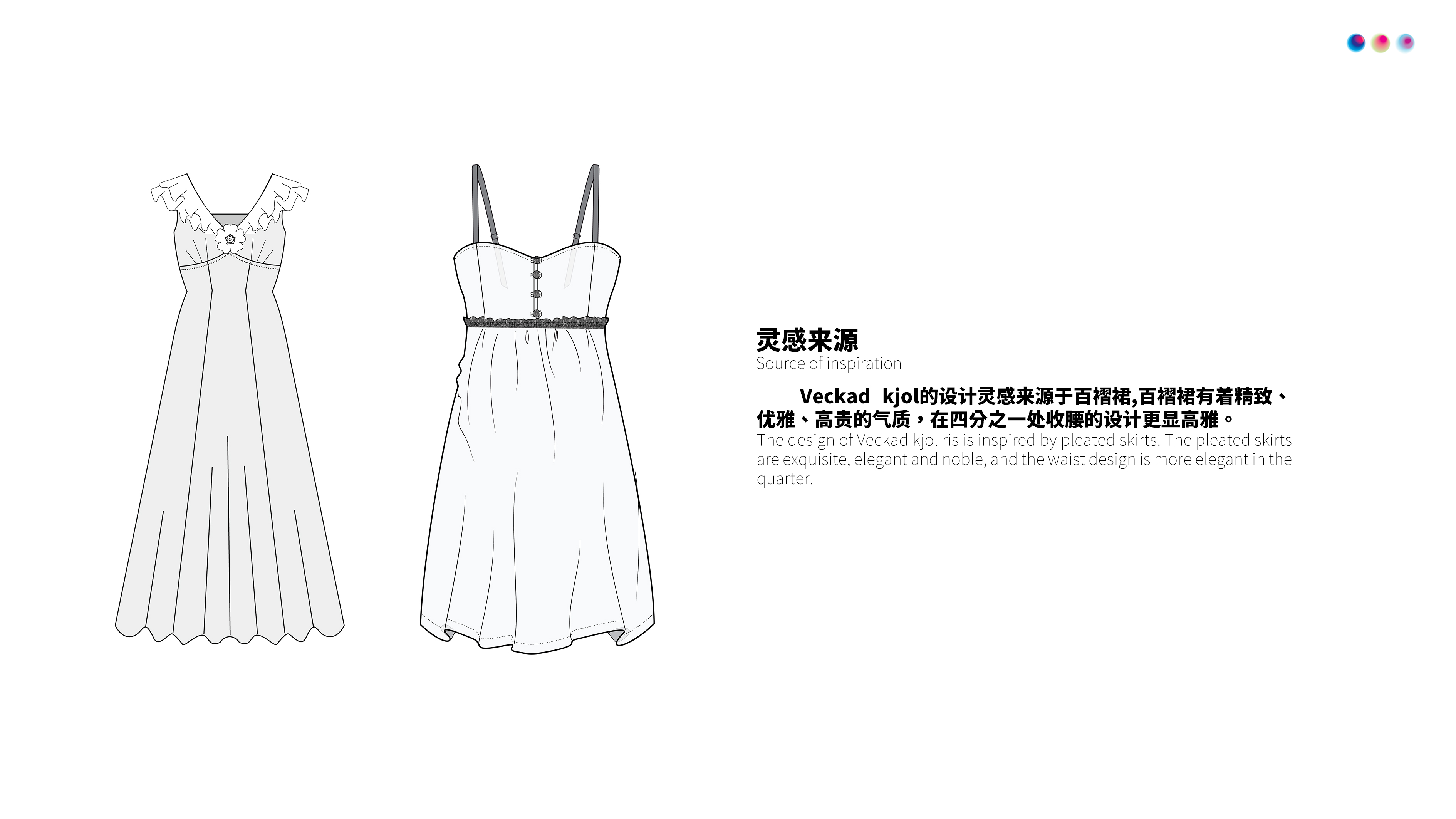 Industrial design portfolio, appearance design, external design of household appliances，