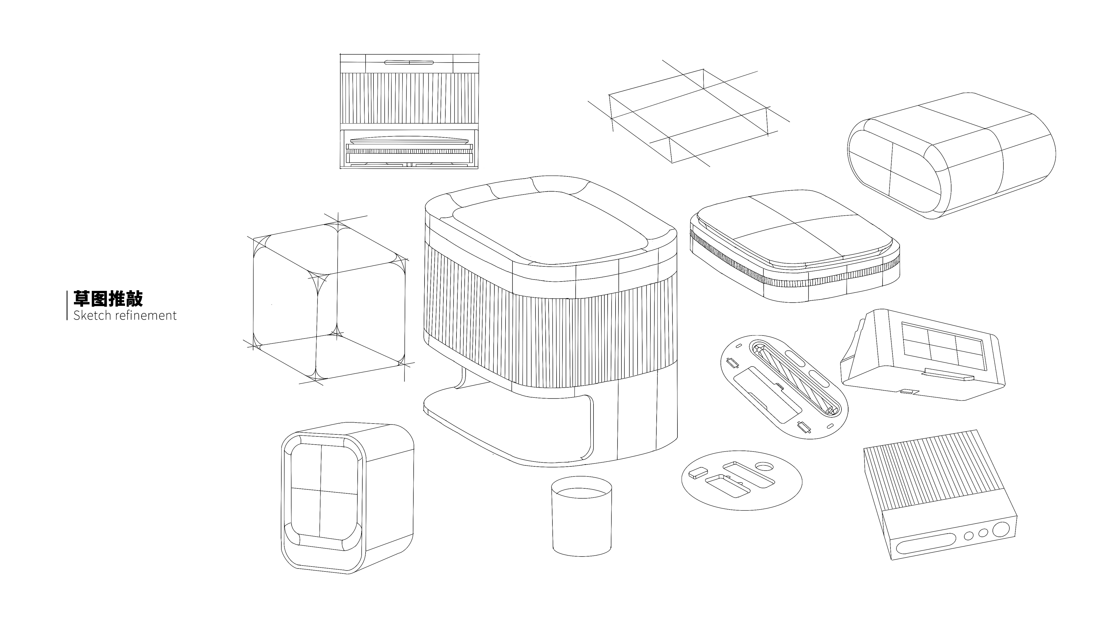 Industrial design portfolio, appearance design, external design of household appliances，