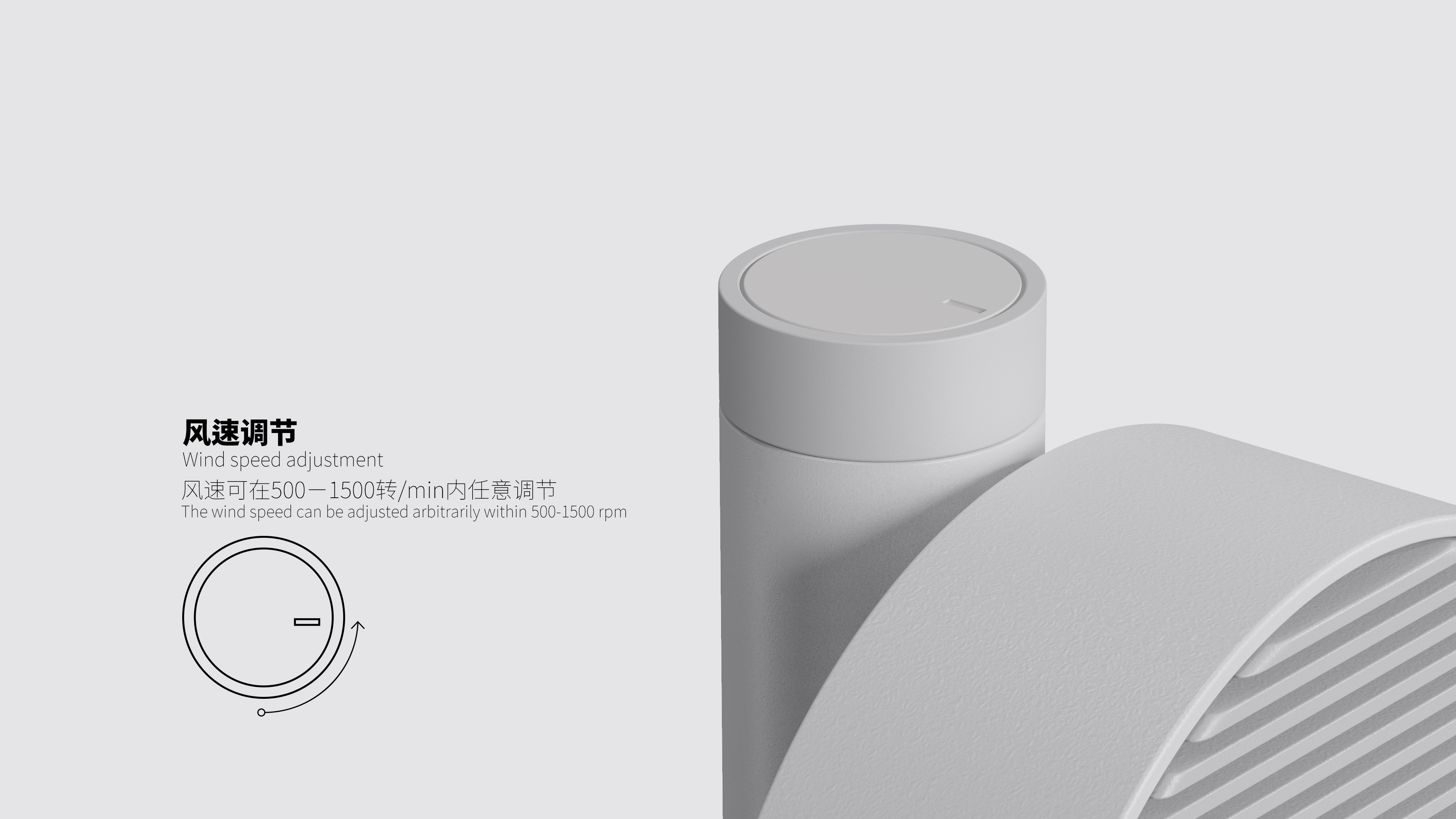 Industrial design portfolio, appearance design, external design of household appliances，