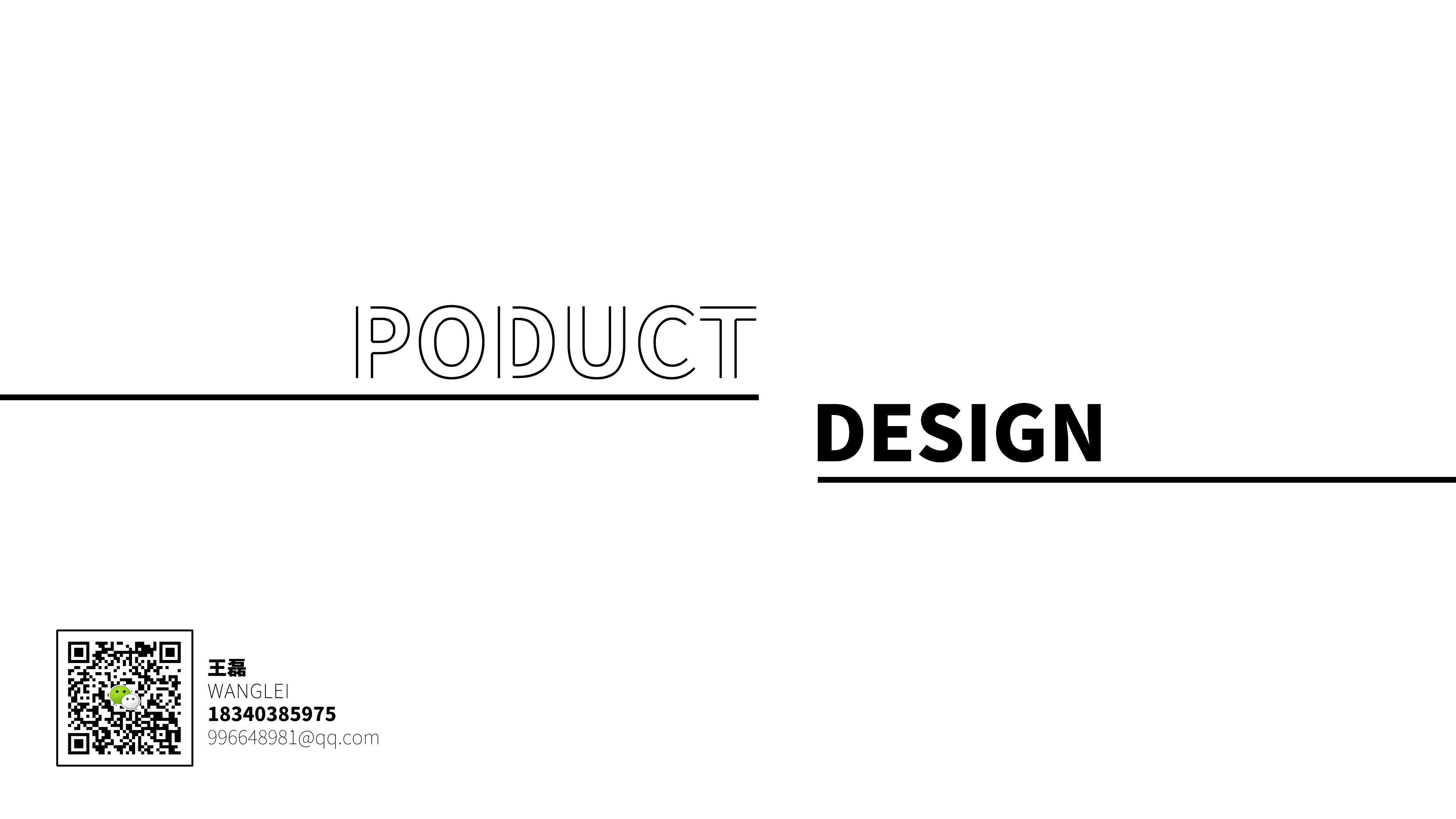 Industrial design portfolio, appearance design, external design of household appliances，