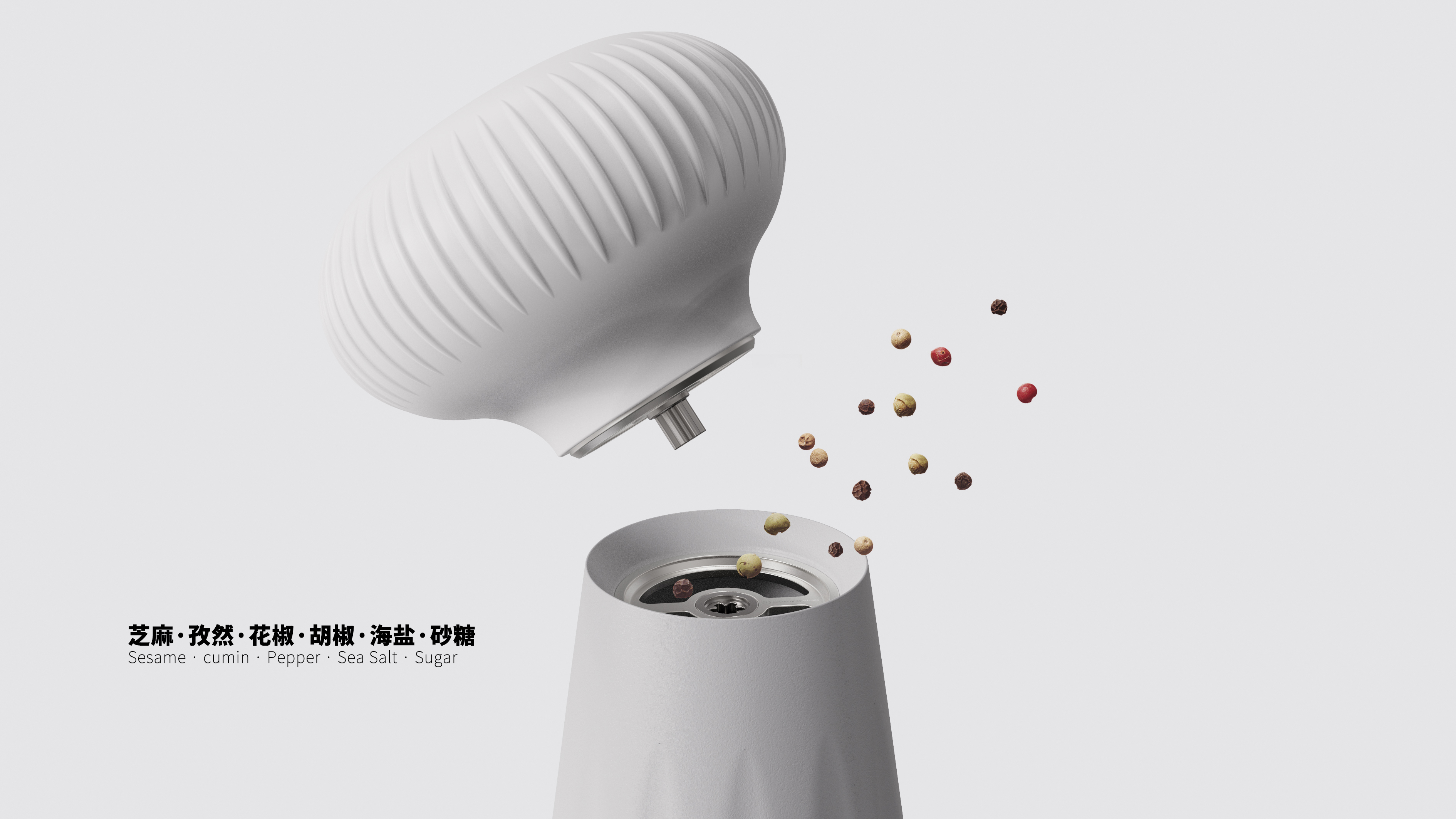 Industrial design portfolio, appearance design, external design of household appliances，