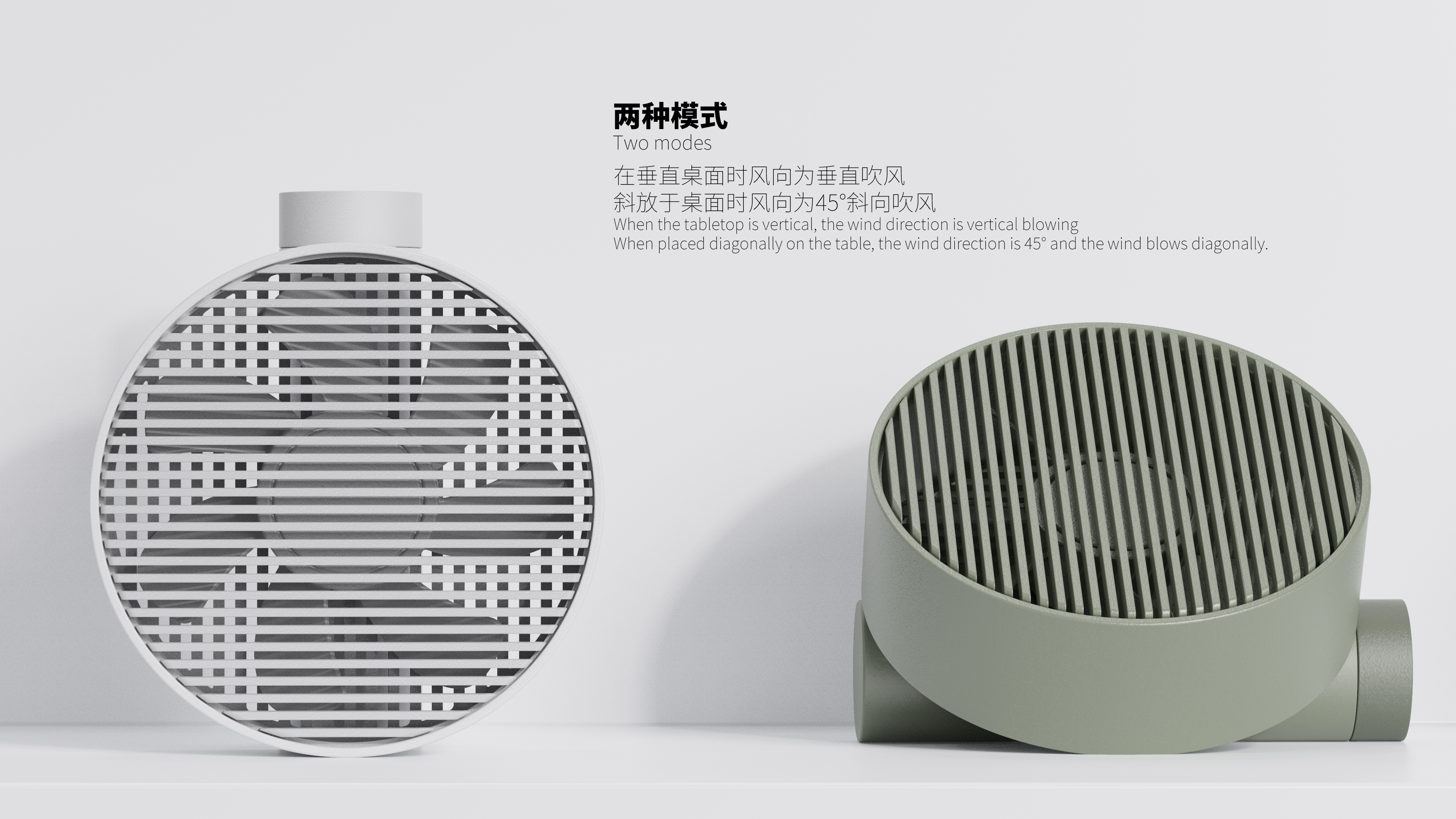 Industrial design portfolio, appearance design, external design of household appliances，