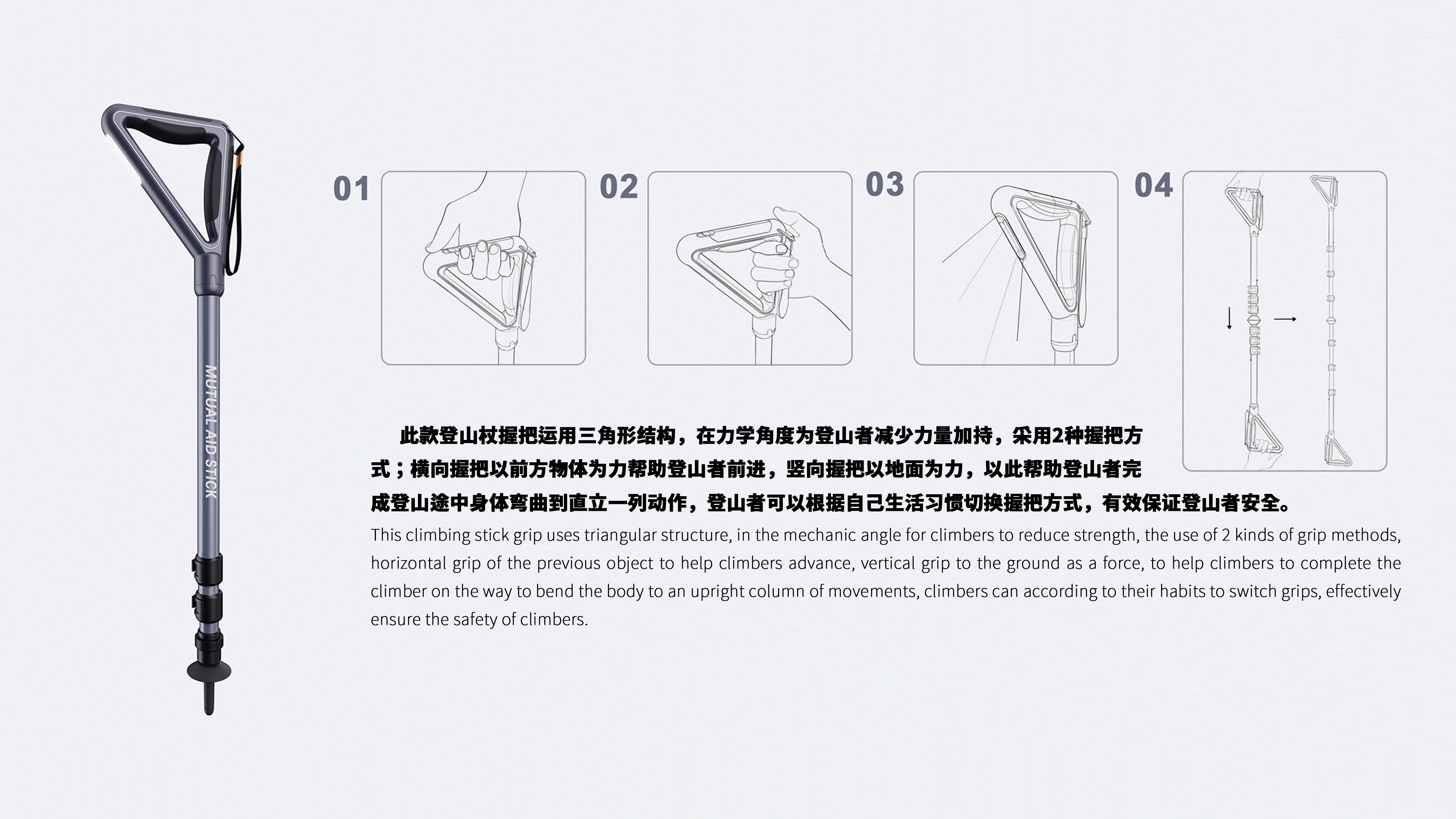 Industrial design portfolio, appearance design, external design of household appliances，