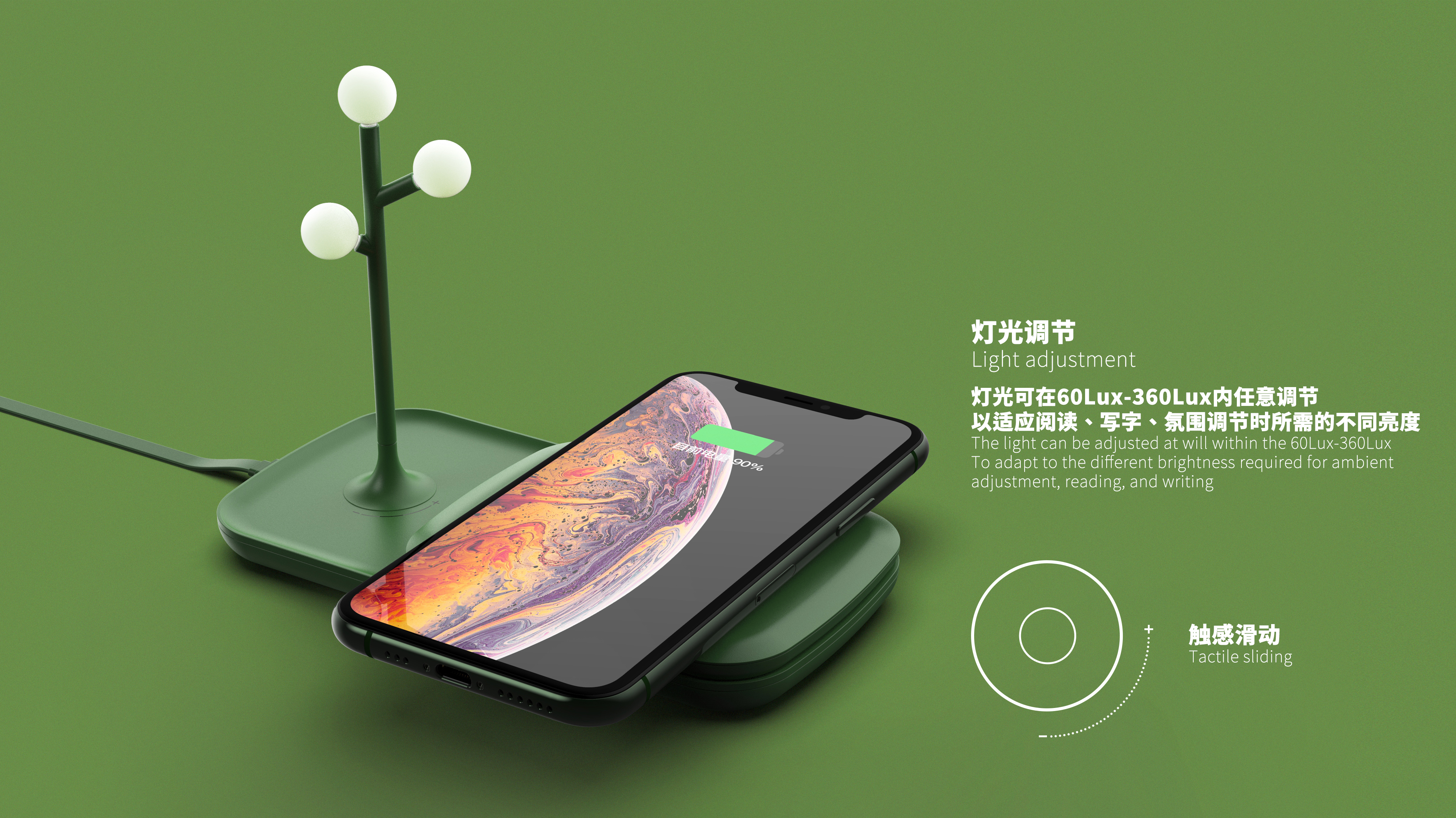 Industrial design portfolio, appearance design, external design of household appliances，