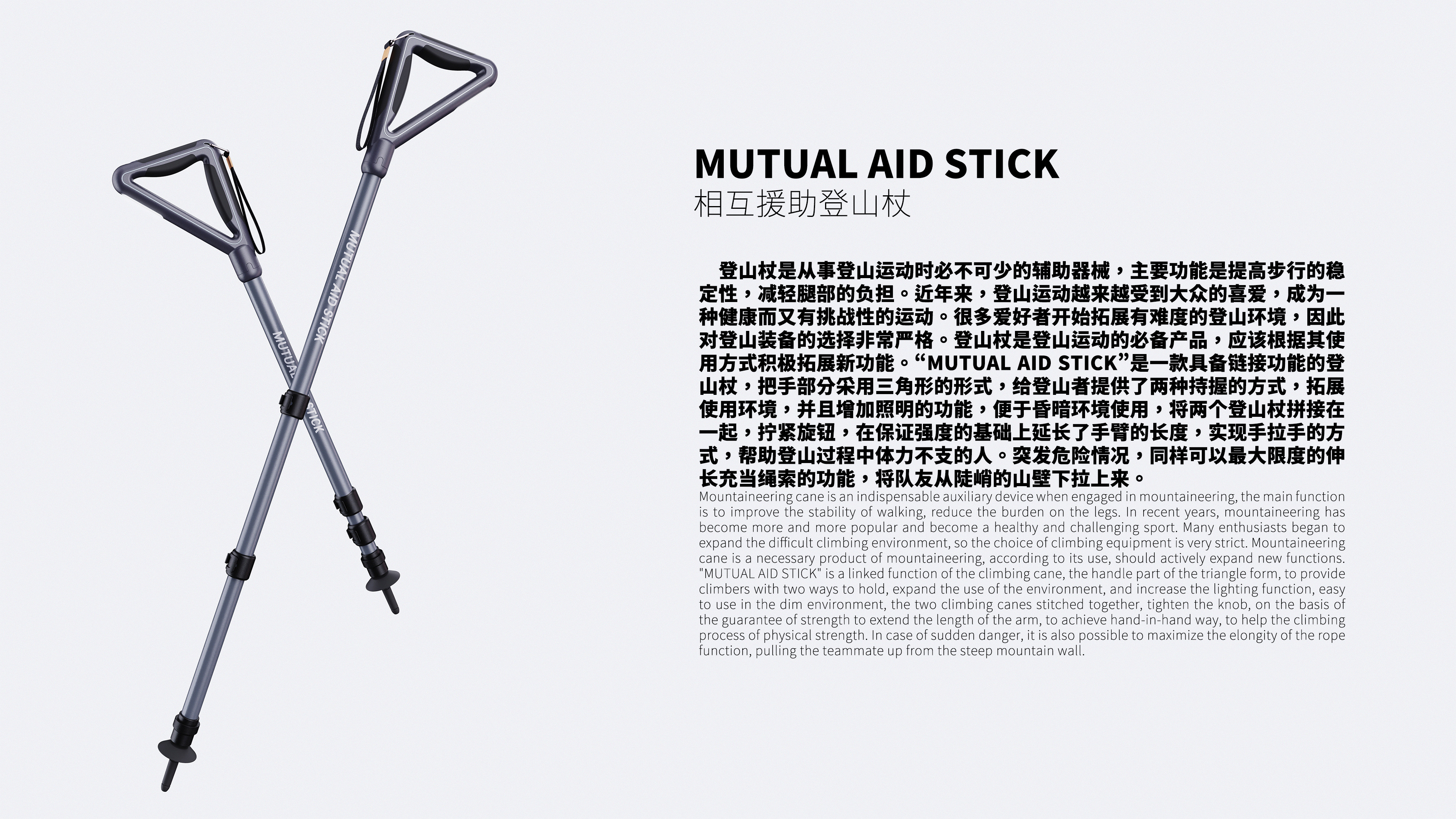 Industrial design portfolio, appearance design, external design of household appliances，