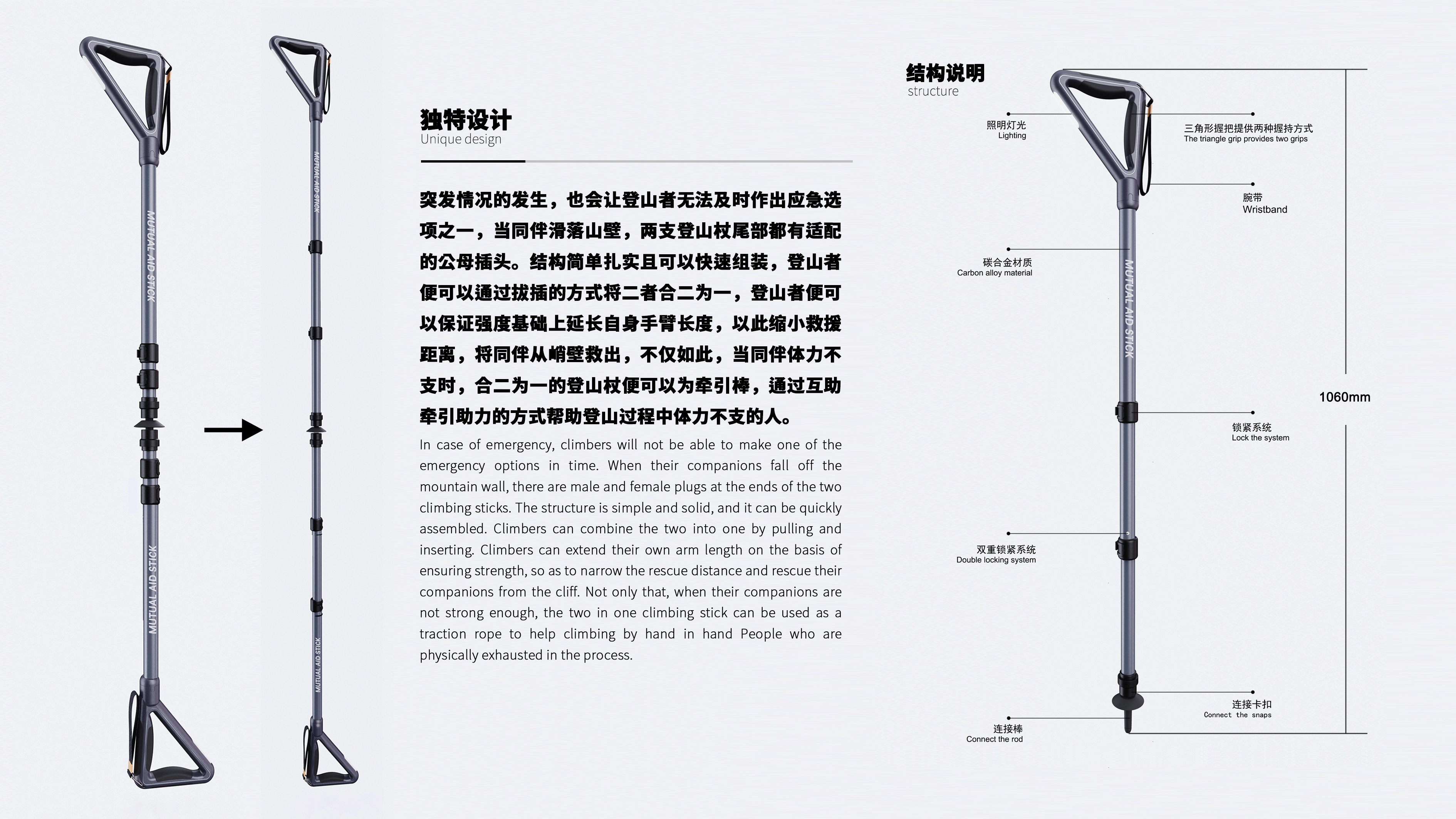 Industrial design portfolio, appearance design, external design of household appliances，