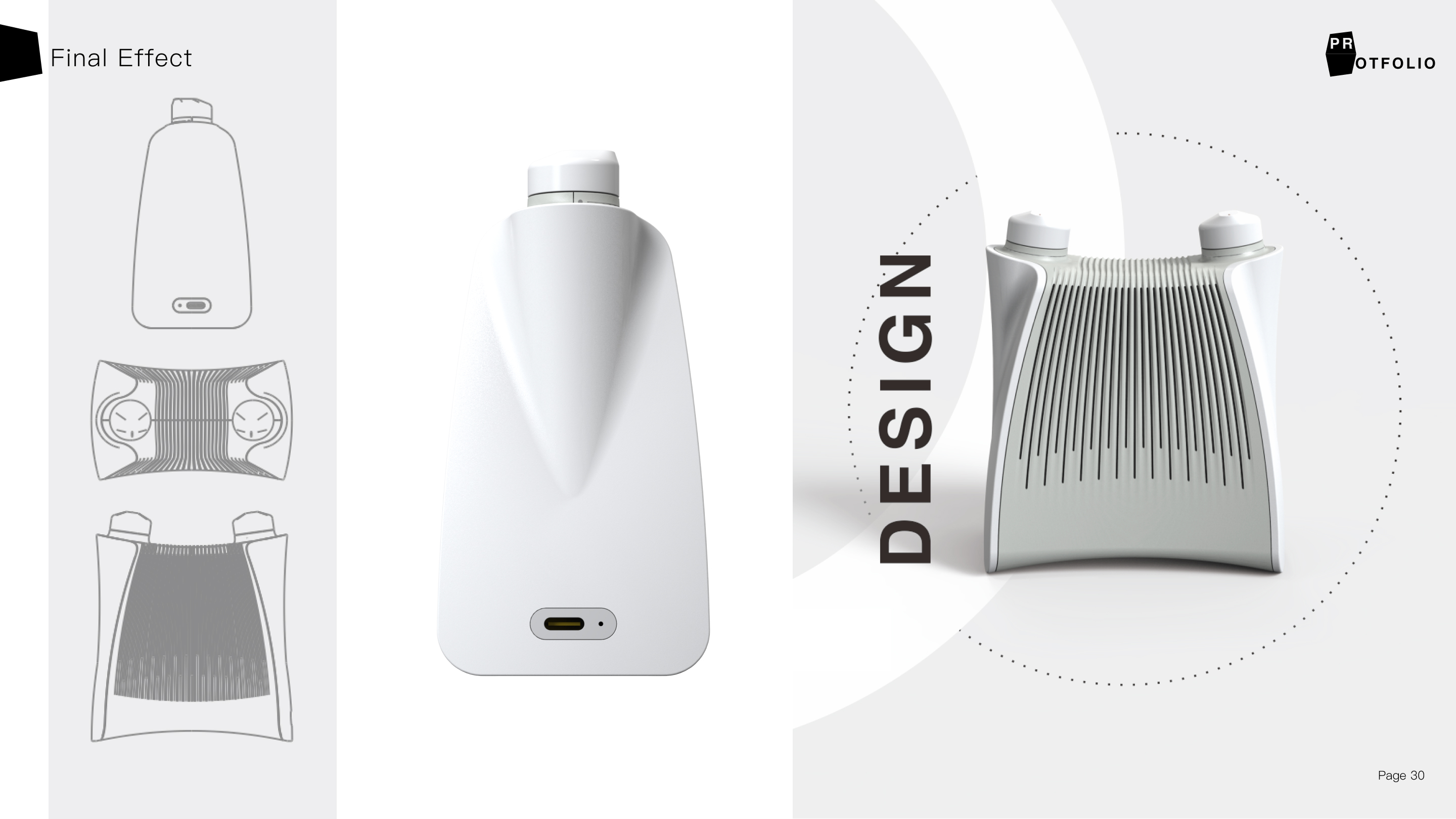 Interaction design，sample reels，industrial design，