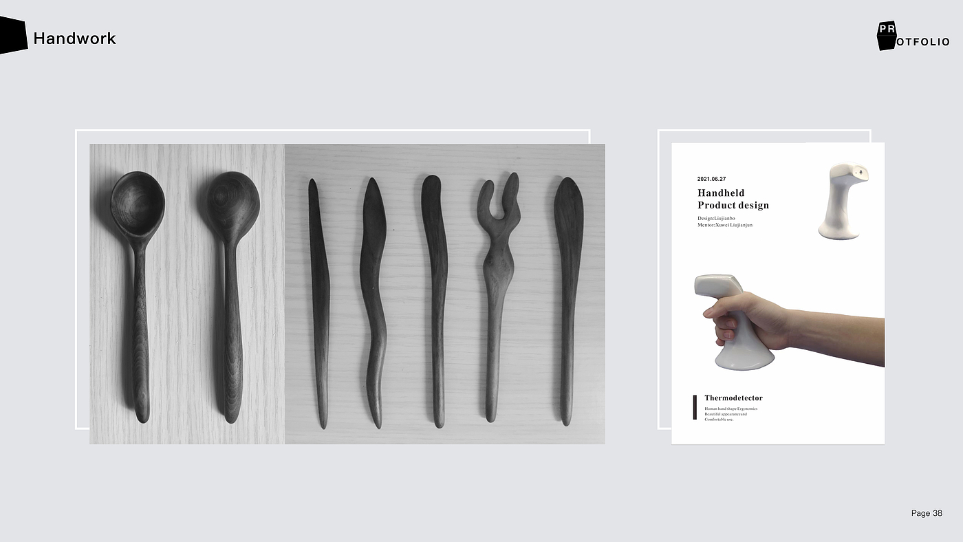 Interaction design，sample reels，industrial design，