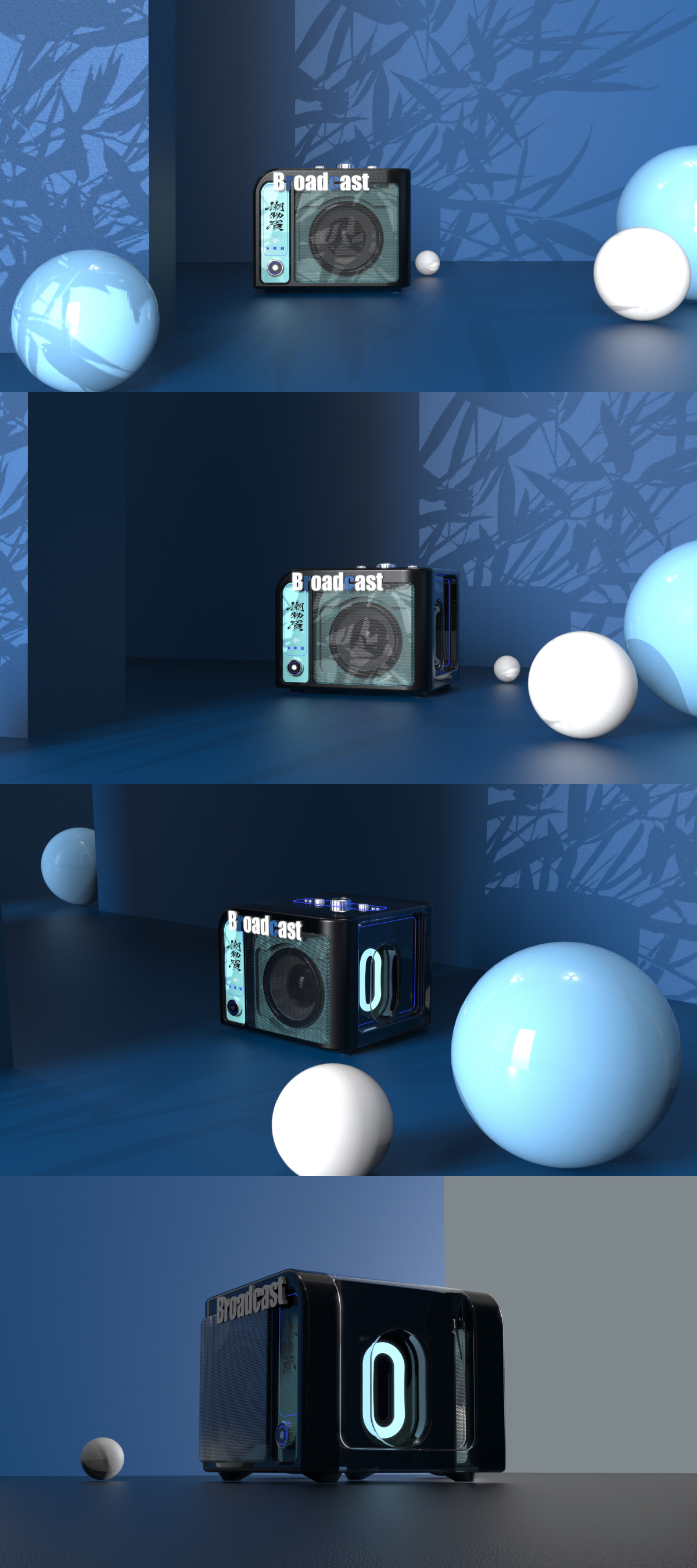 sound design ，product design，sound，Modeling design，electronic product，industrial design，modeling，rhinoceros，