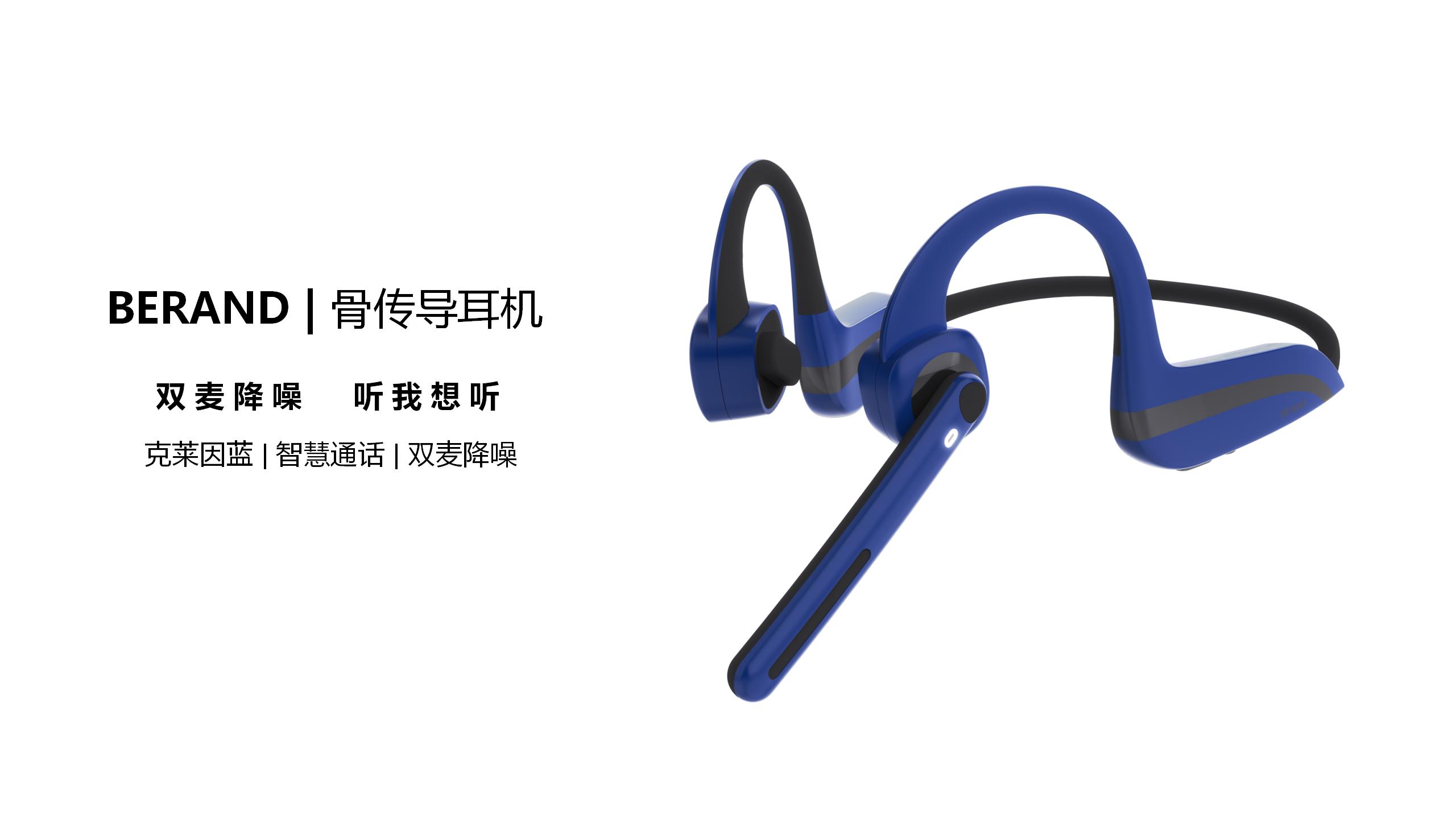 Space Sense, Moon Back Silver，