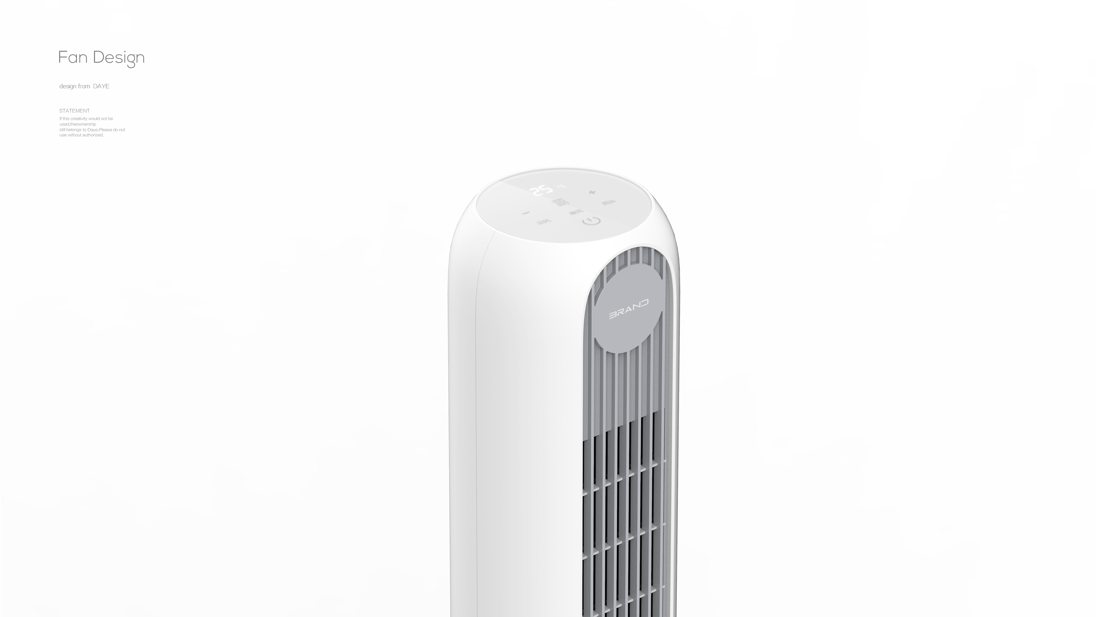 Simplicity，Home，