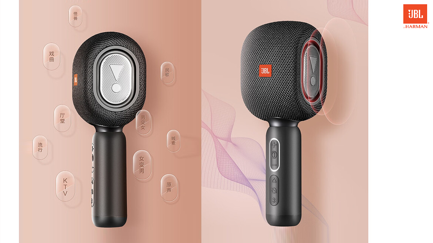 Karaoke microphone speaker integrated microphone，Microphone，