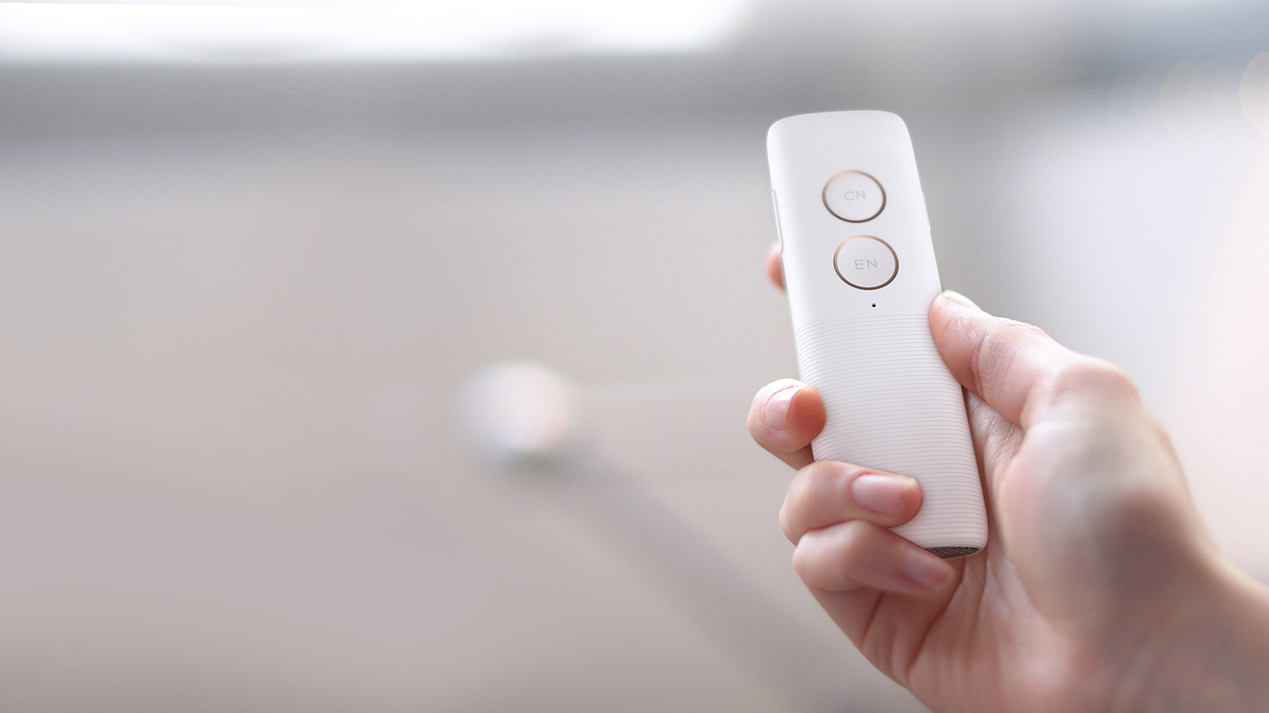 Translation pass，white，Wearable ，product design，