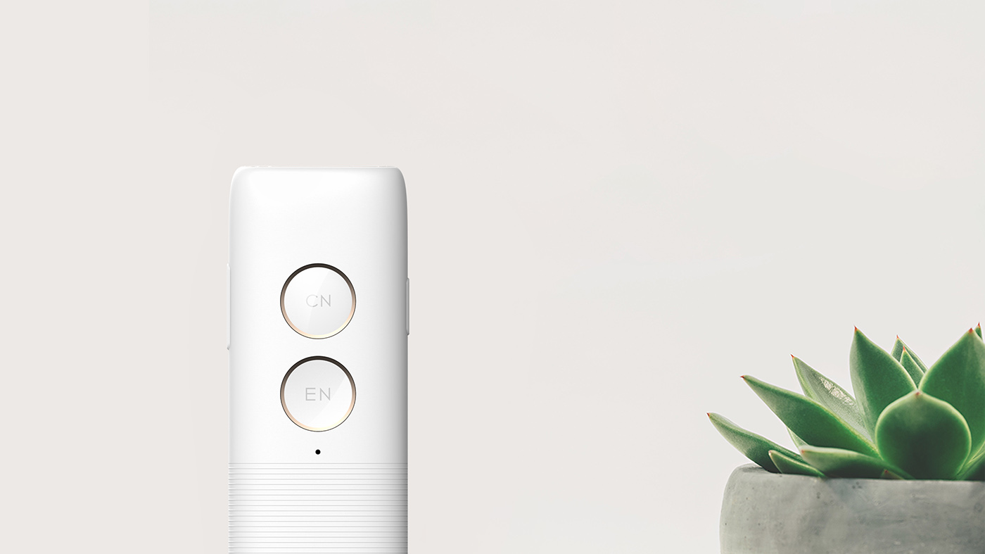 Translation pass，white，Wearable ，product design，