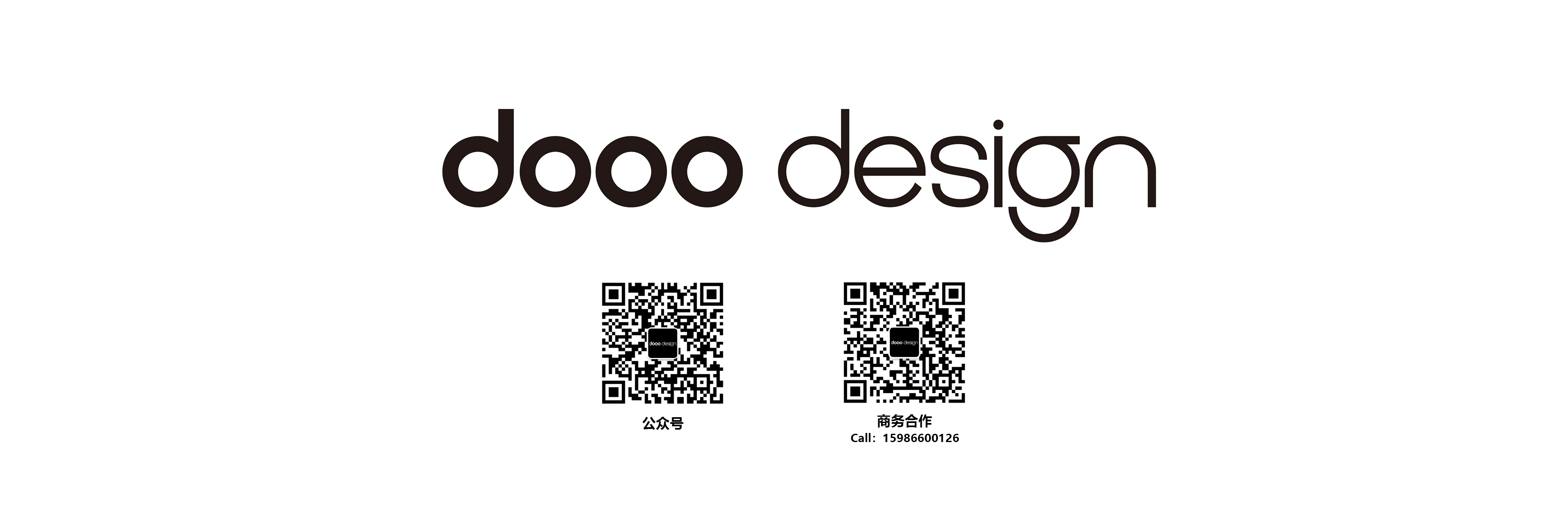 oral irrigator，Gehu，Original design，industrial design，Degree design，oral cavity，