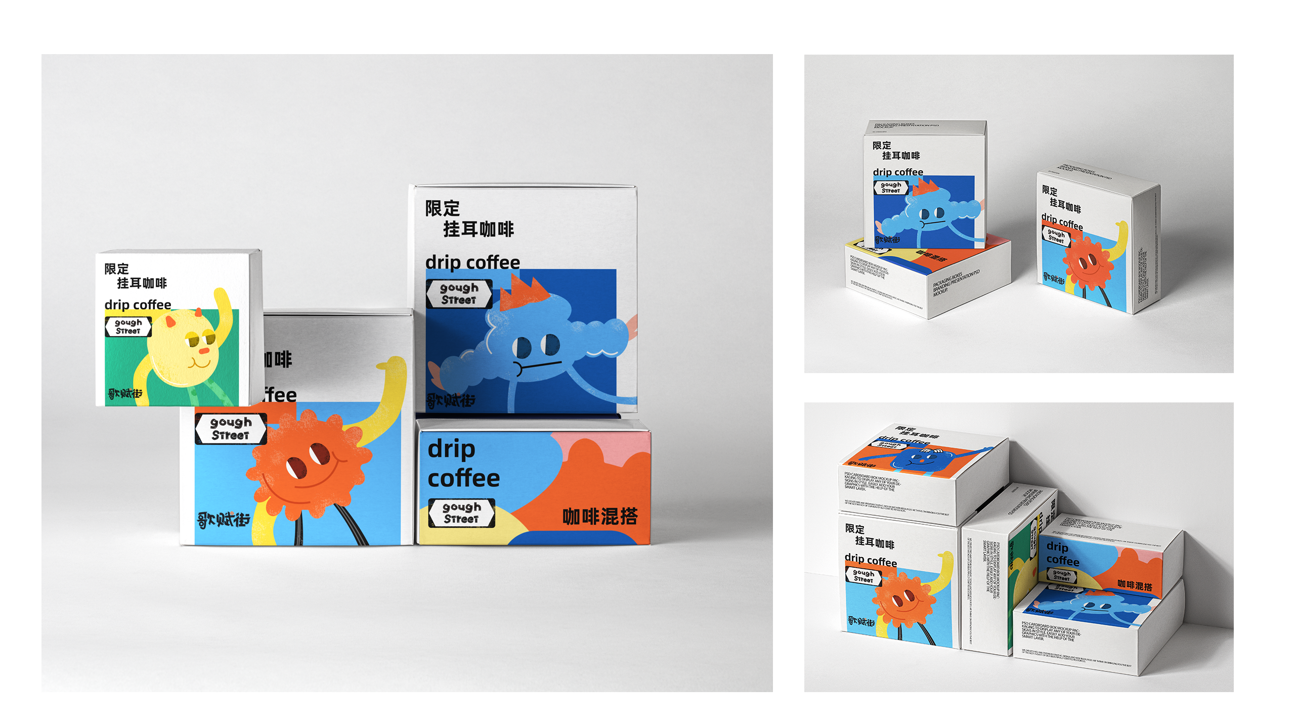 packing design，Brand design，Active material，Visual design，VI design，