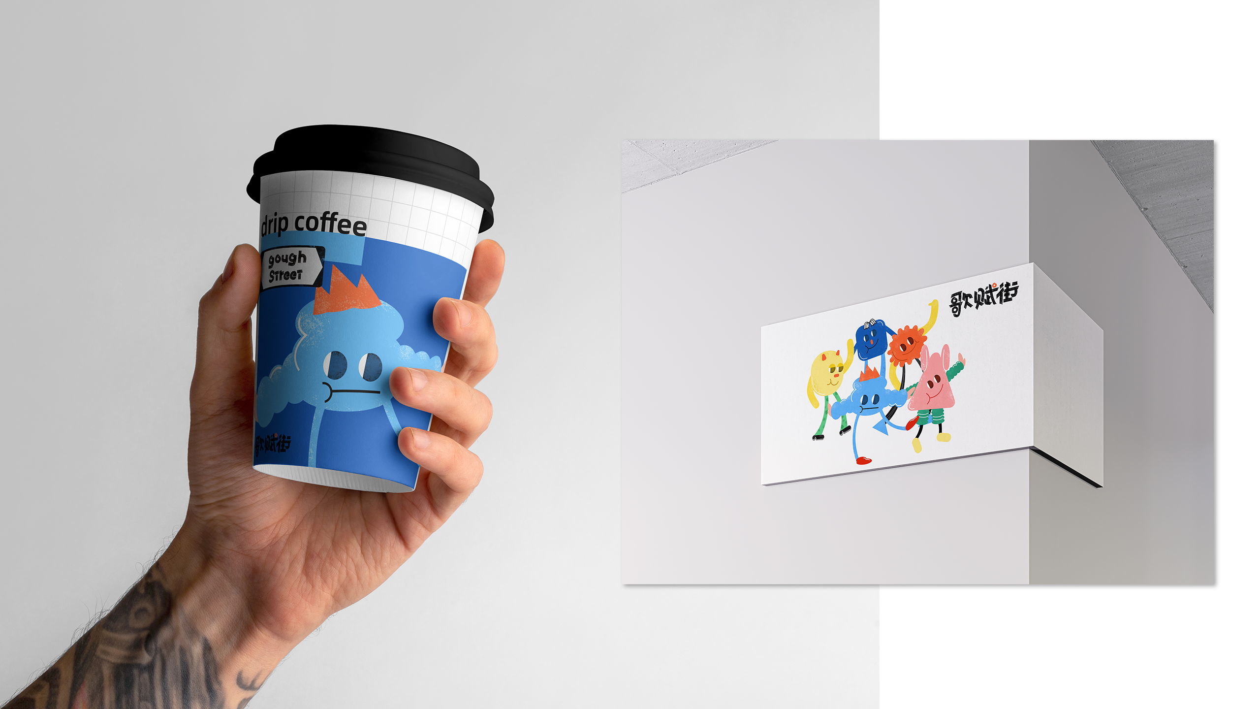 packing design，Brand design，Active material，Visual design，VI design，