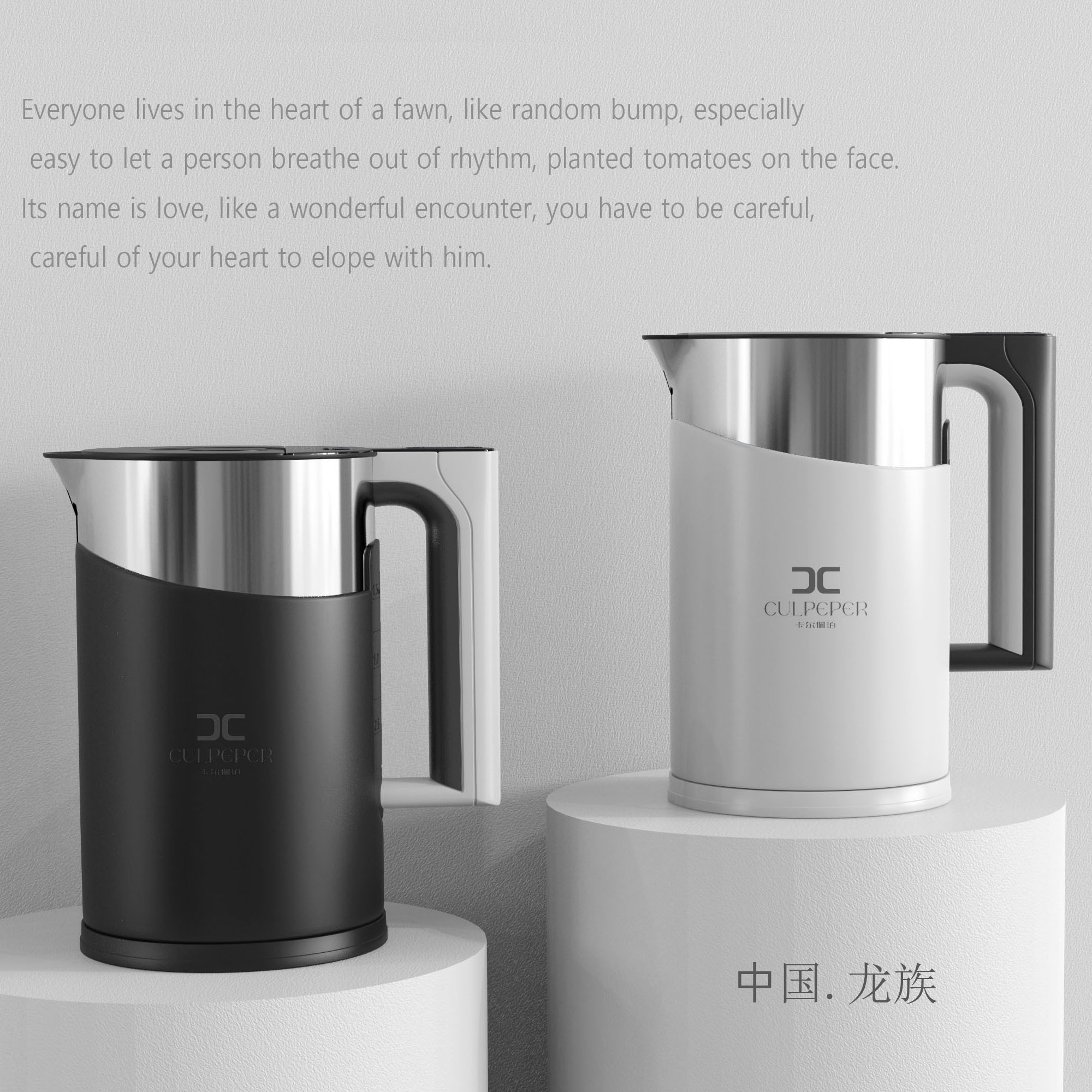 kettle，Electric kettle，small home appliances，pot，Kitchen appliances，Household Electric Appliances，