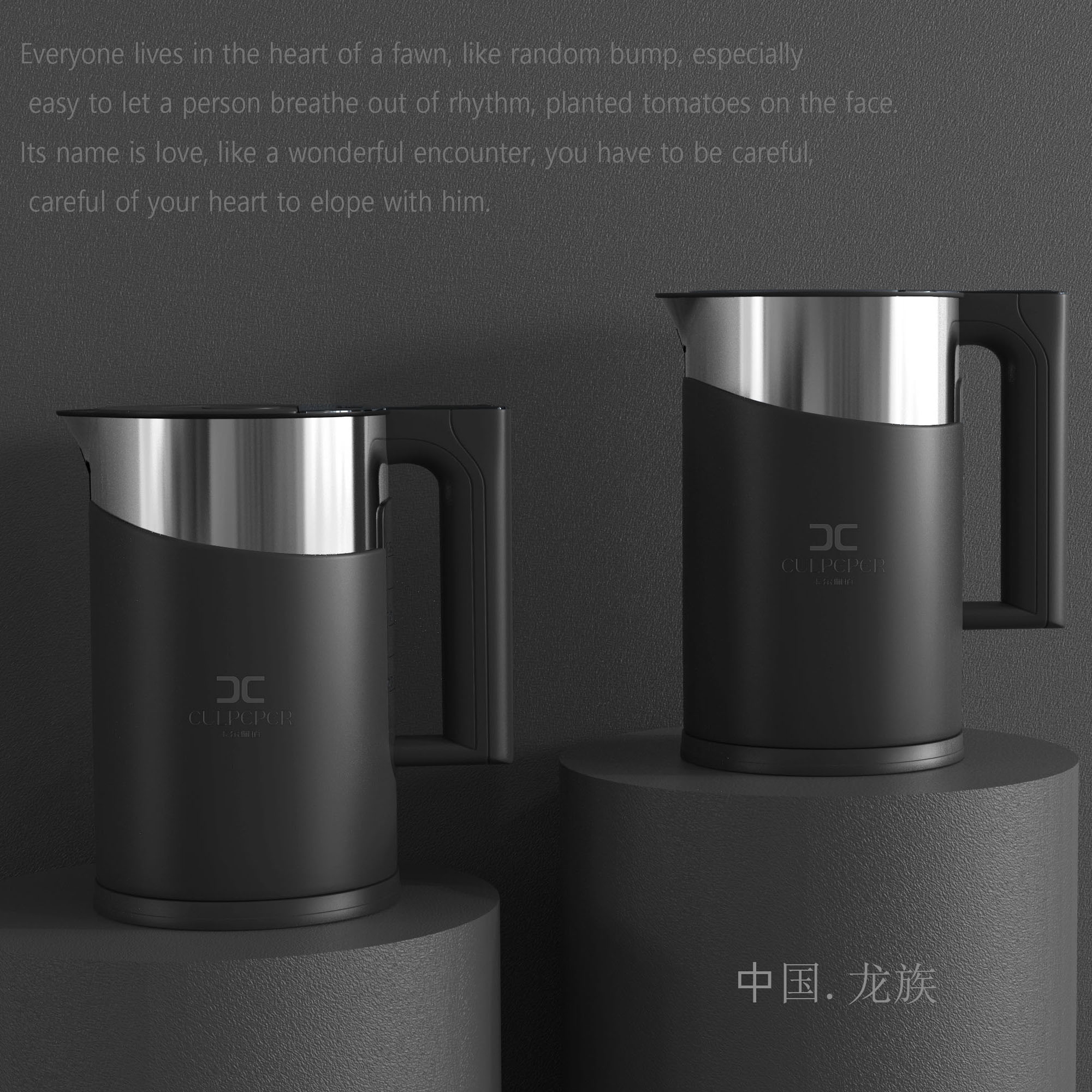 kettle，Electric kettle，small home appliances，pot，Kitchen appliances，Household Electric Appliances，