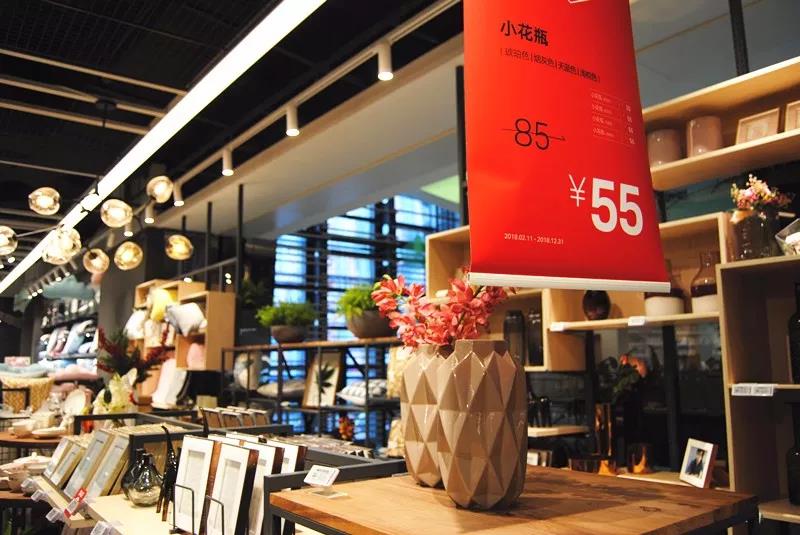 Hansen，Home Furnishing，furniture，product design，