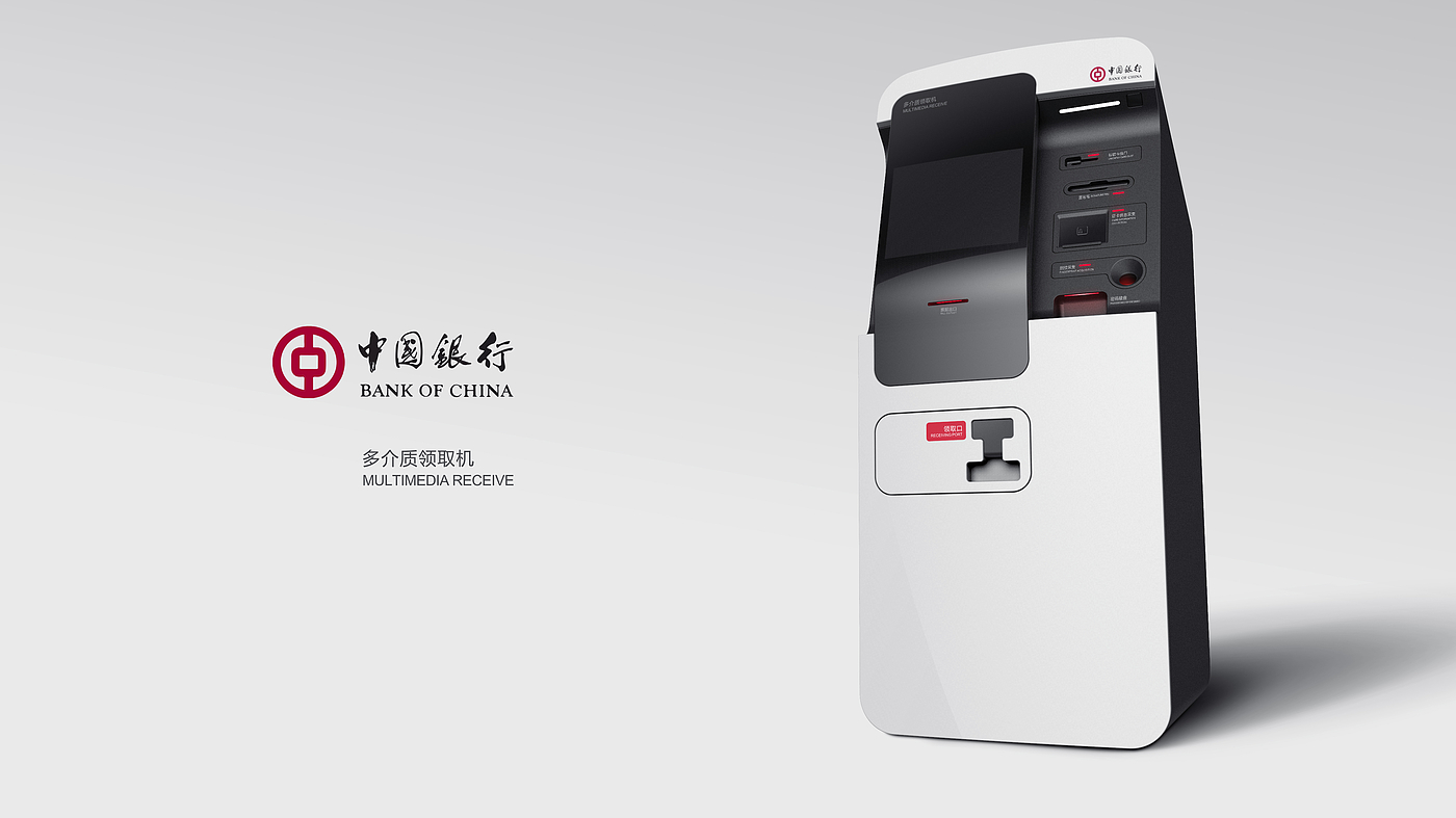 Instruments and equipment，Appearance design，Structural design，