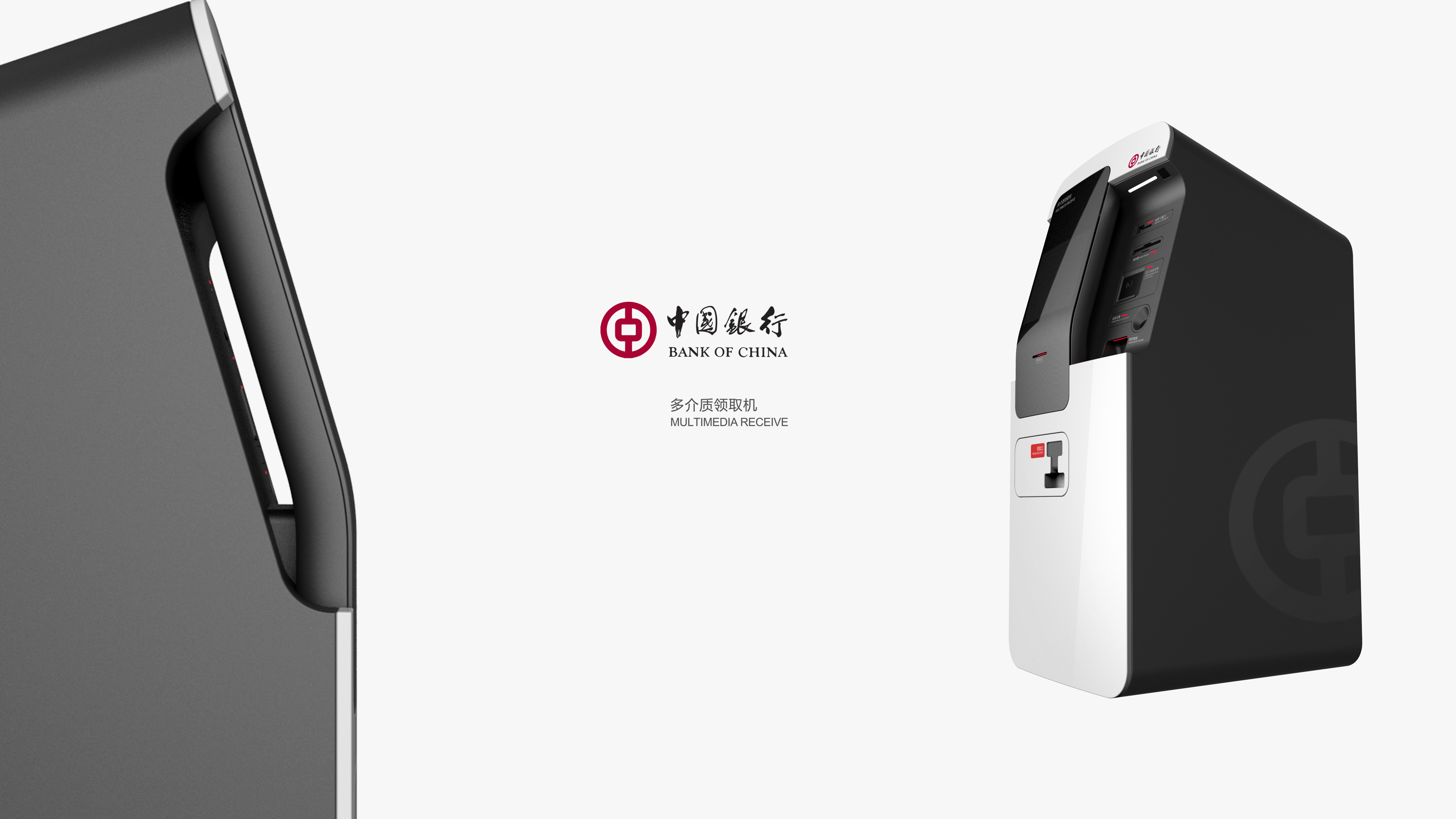 Instruments and equipment，Appearance design，Structural design，