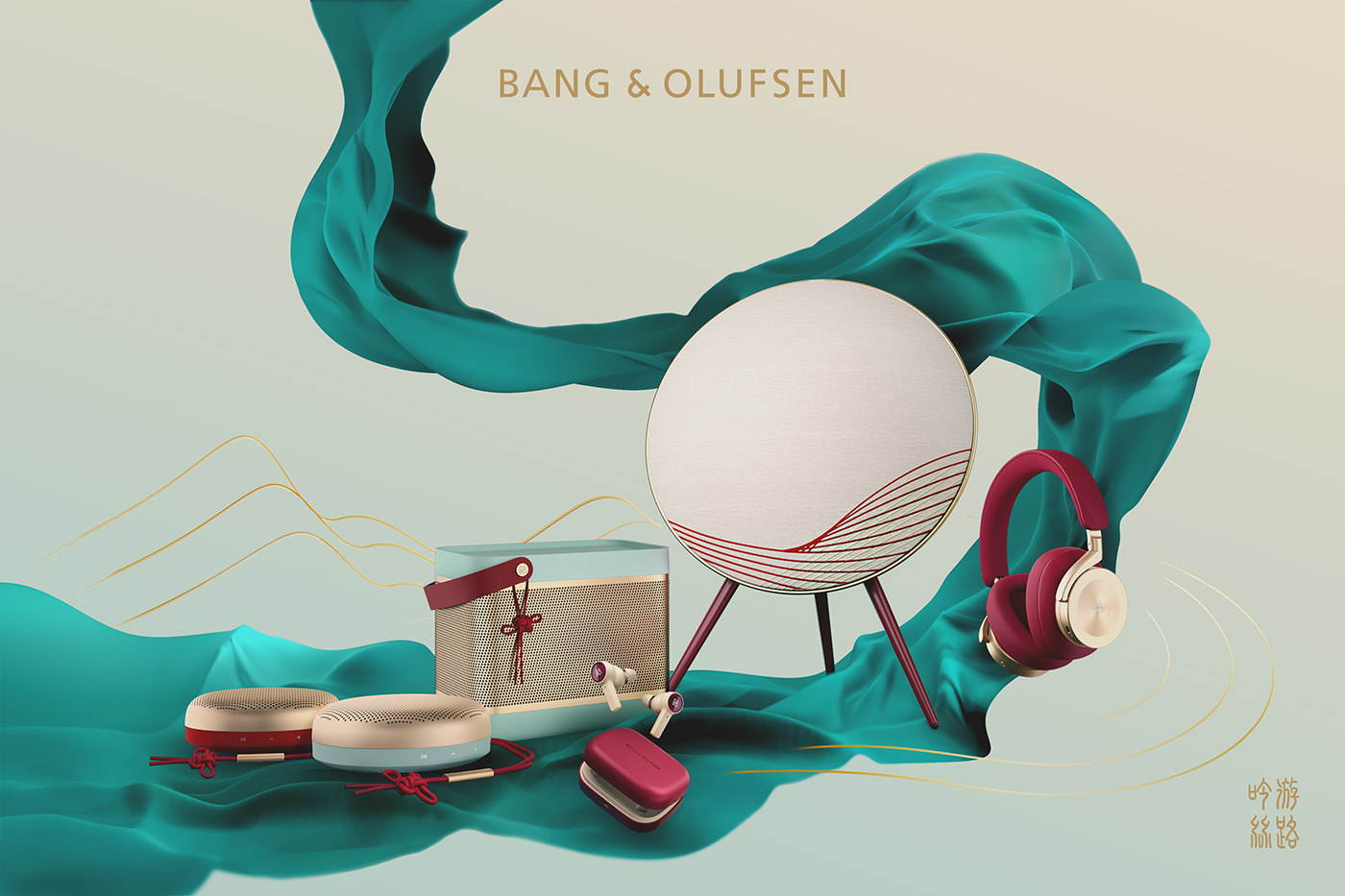 Bluetooth headset，Appearance design，product design，delicate，b&o，