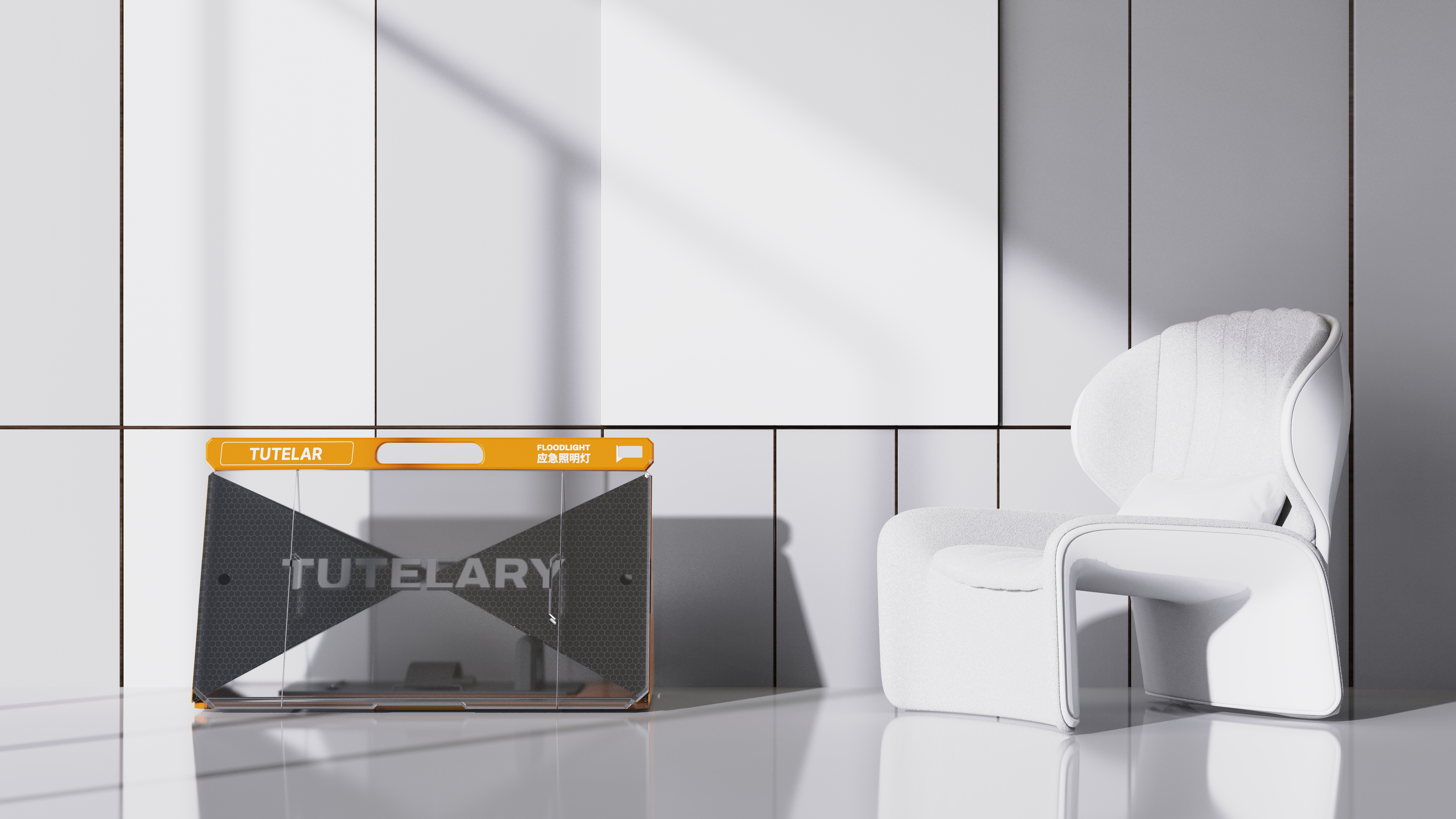 family，security，Receive，structure，deformation，industrial design，Modeling design，Structural design，