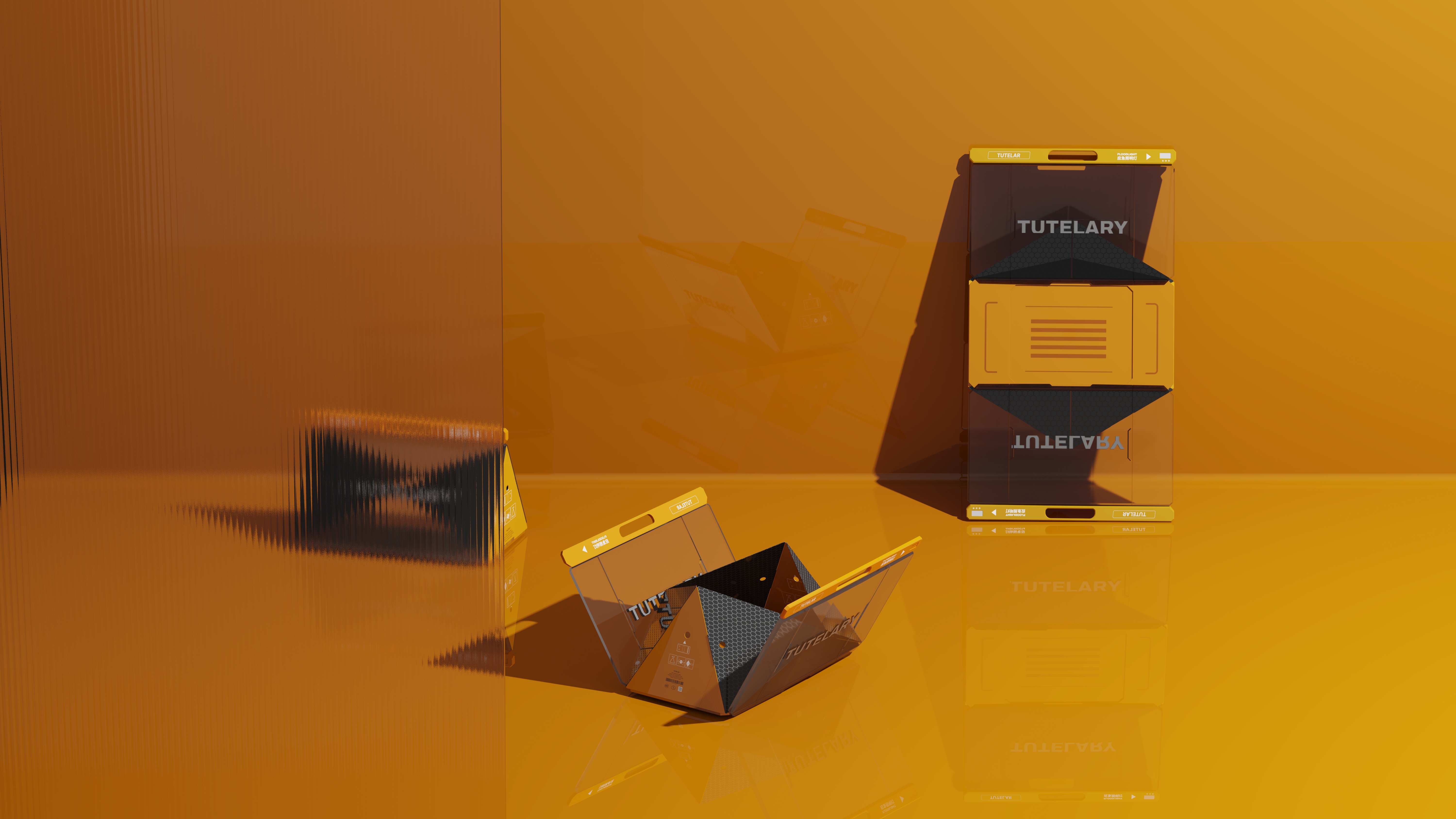 family，security，Receive，structure，deformation，industrial design，Modeling design，Structural design，