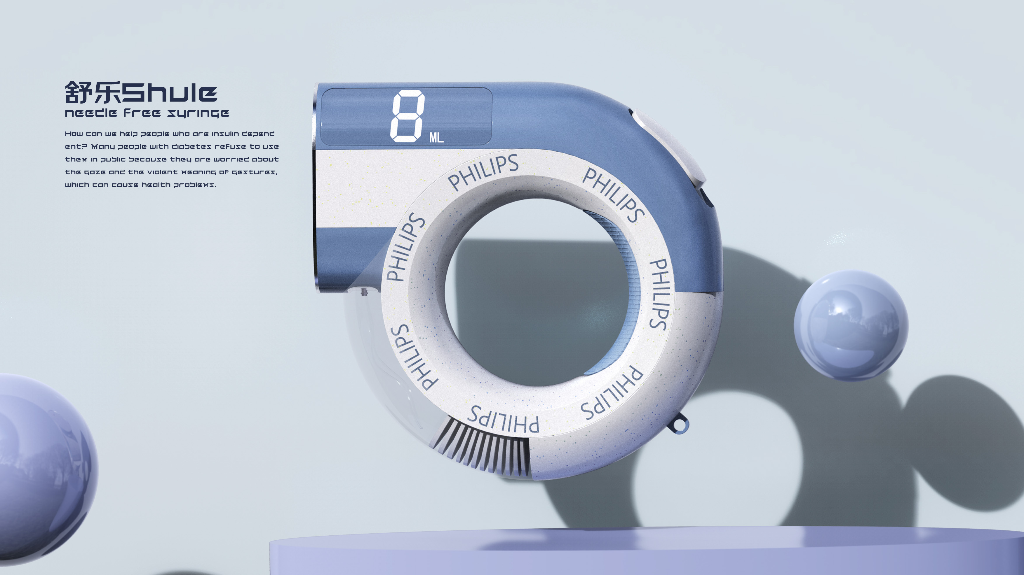 industrial design，product design，Rhino modeling，Keyshot rendering，