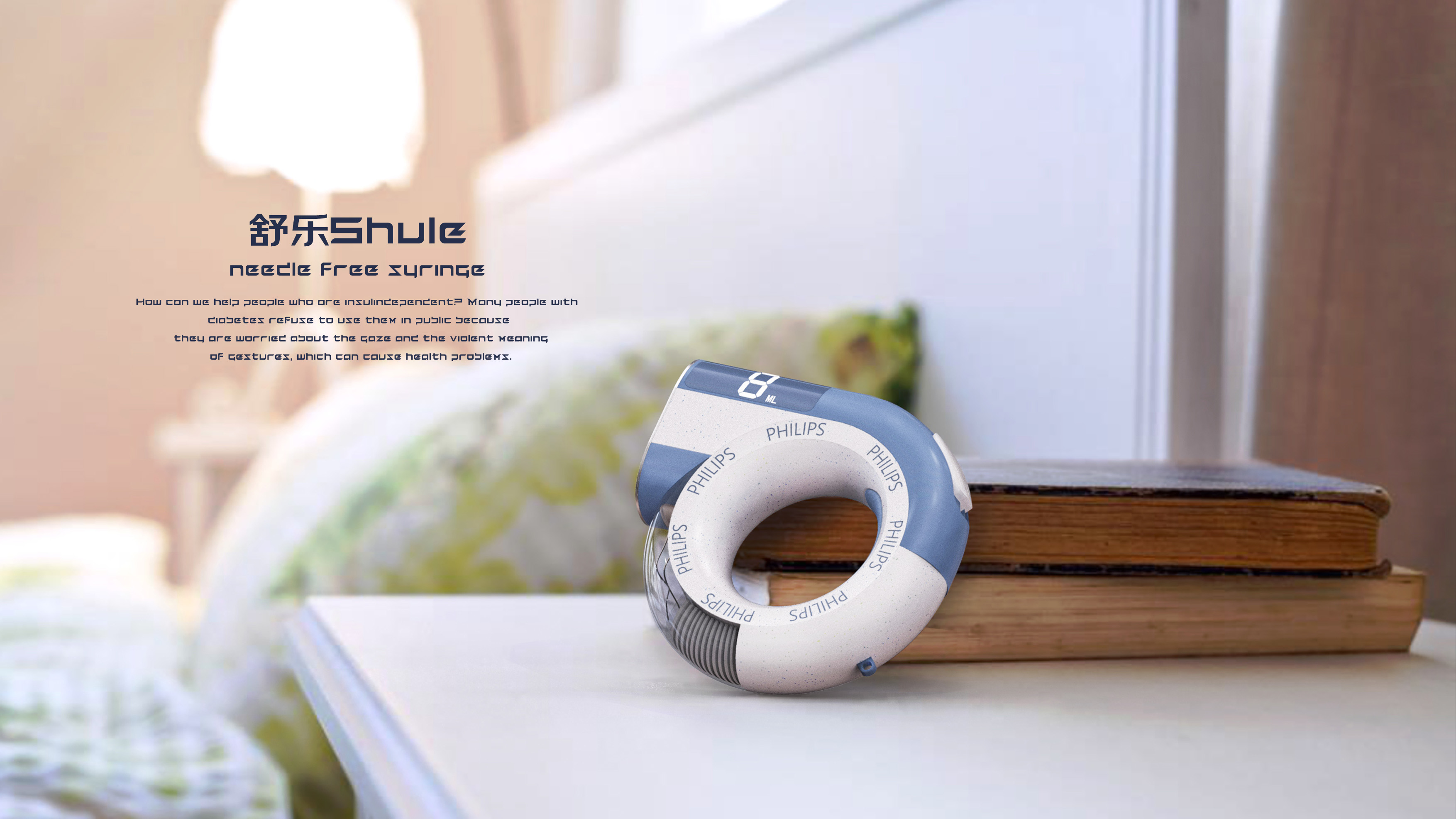 industrial design，product design，Rhino modeling，Keyshot rendering，