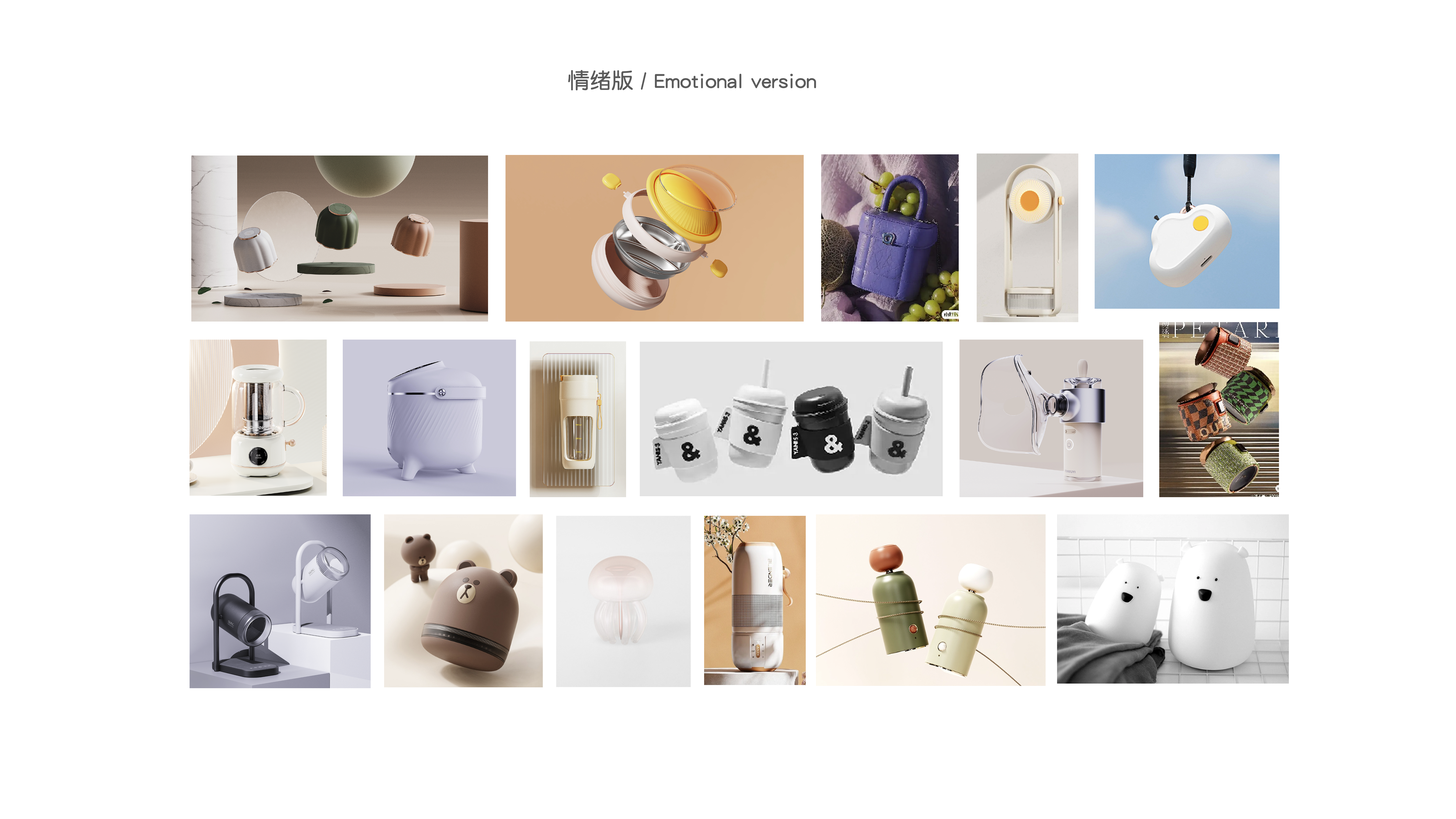 Mother and baby，outdoors，small home appliances，Milk mixer，