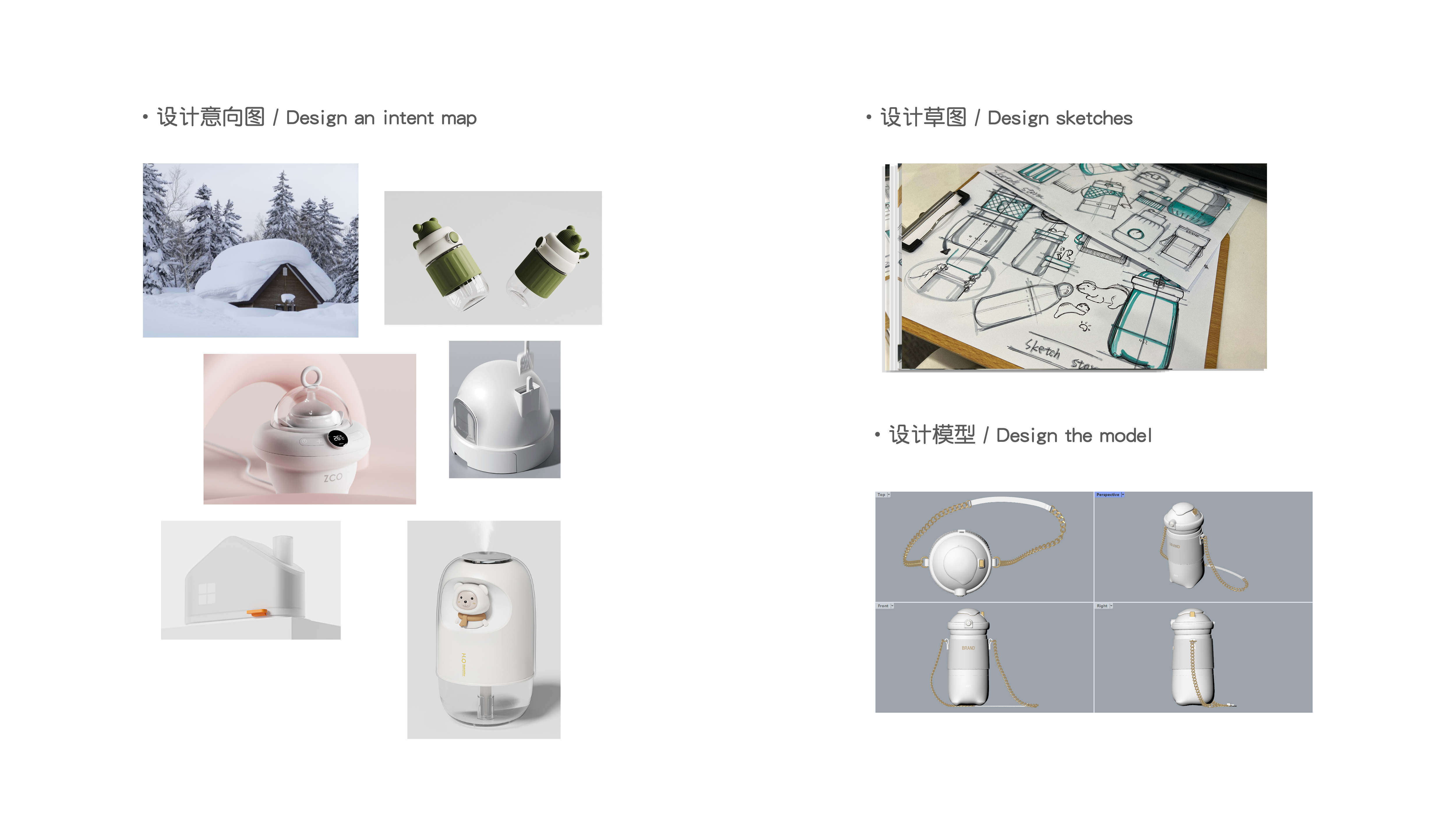 Mother and baby，outdoors，small home appliances，Milk mixer，