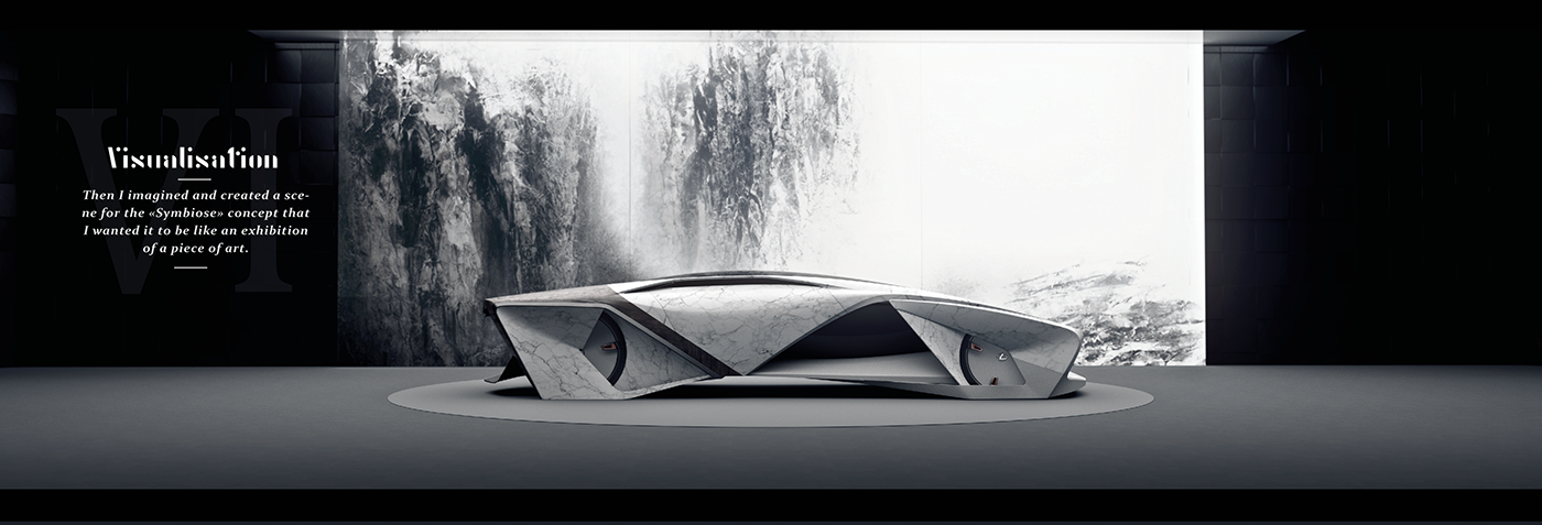 Lexus，Cool，industrial design，