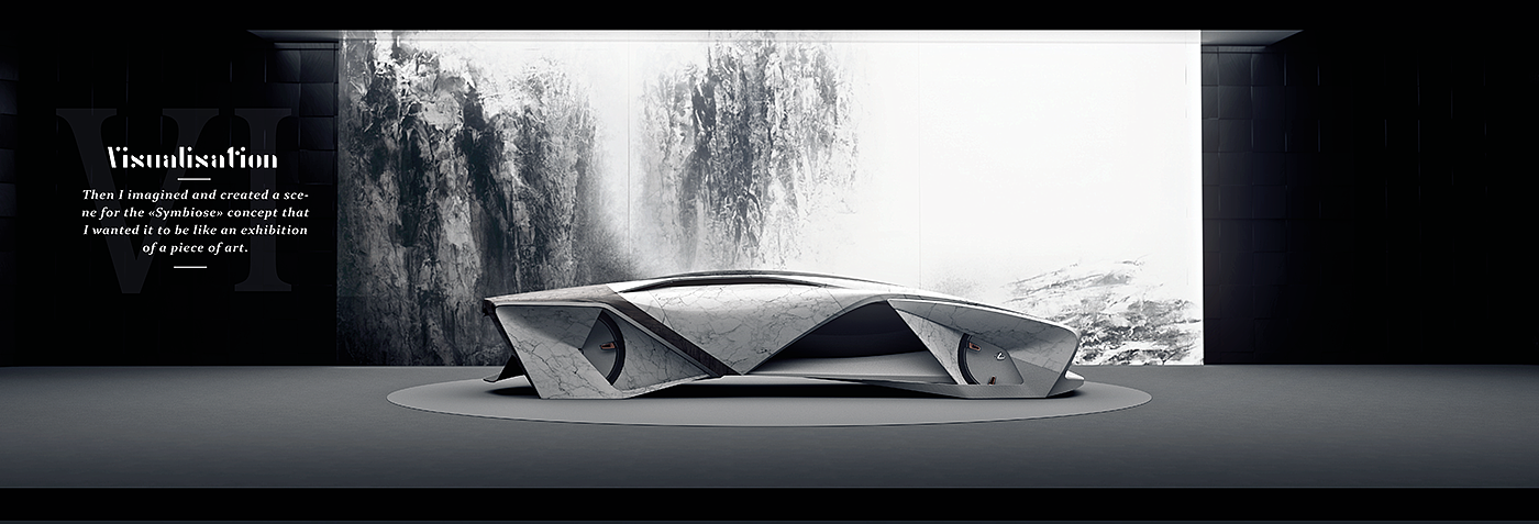 Lexus，炫酷，工业设计，