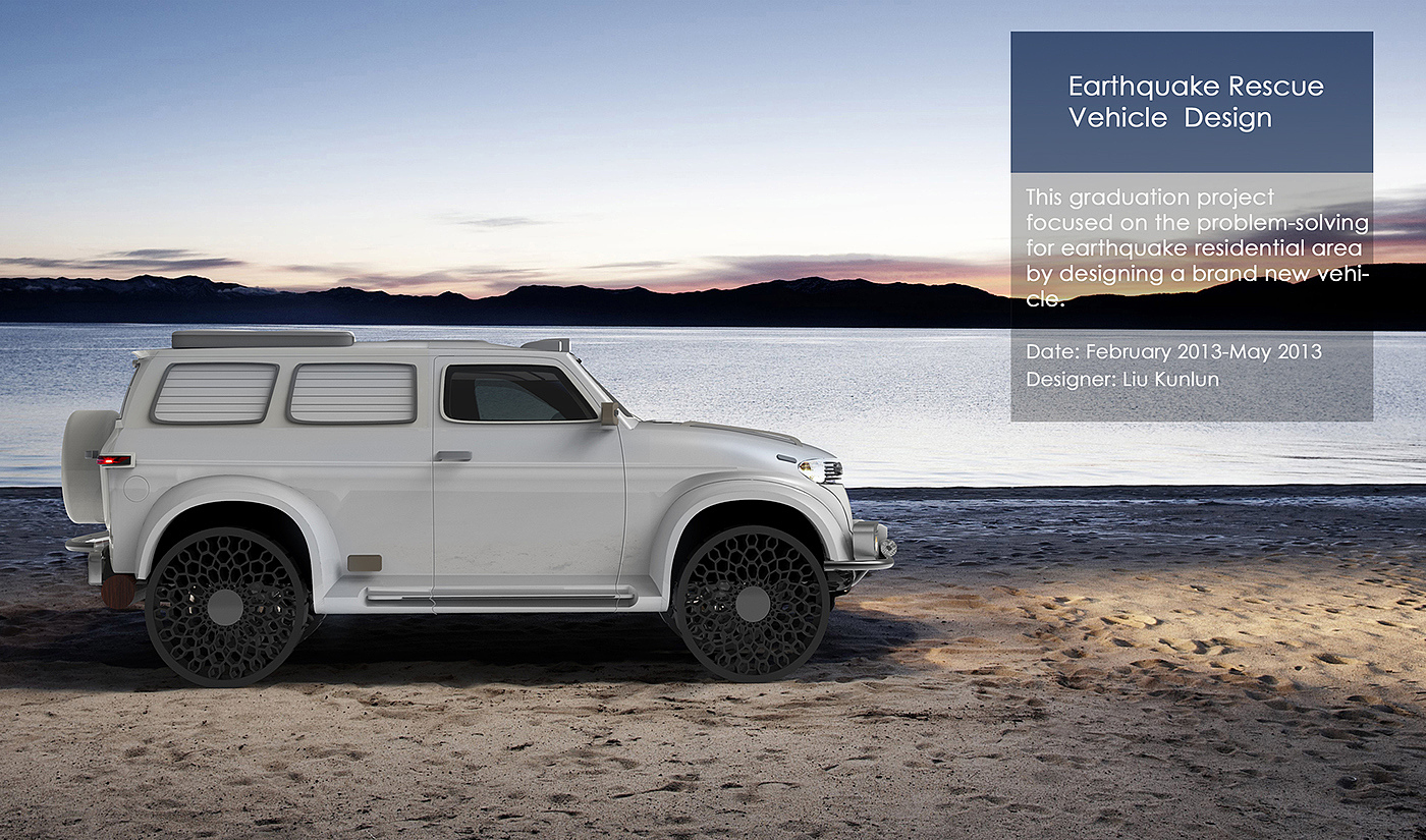 automobile，Off-road vehicle，Rescue vehicle，Design Research，concept，