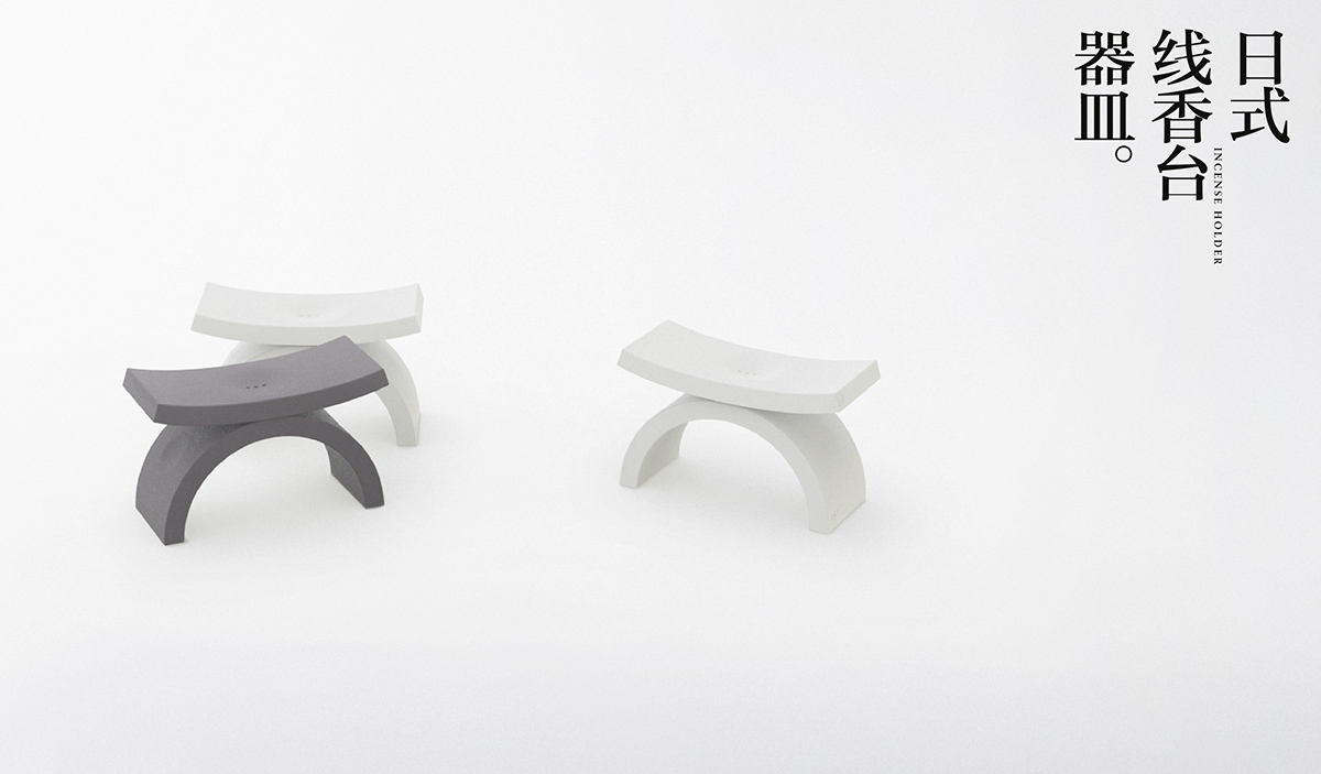 Incense seat platform，product design，industrial design，originality，