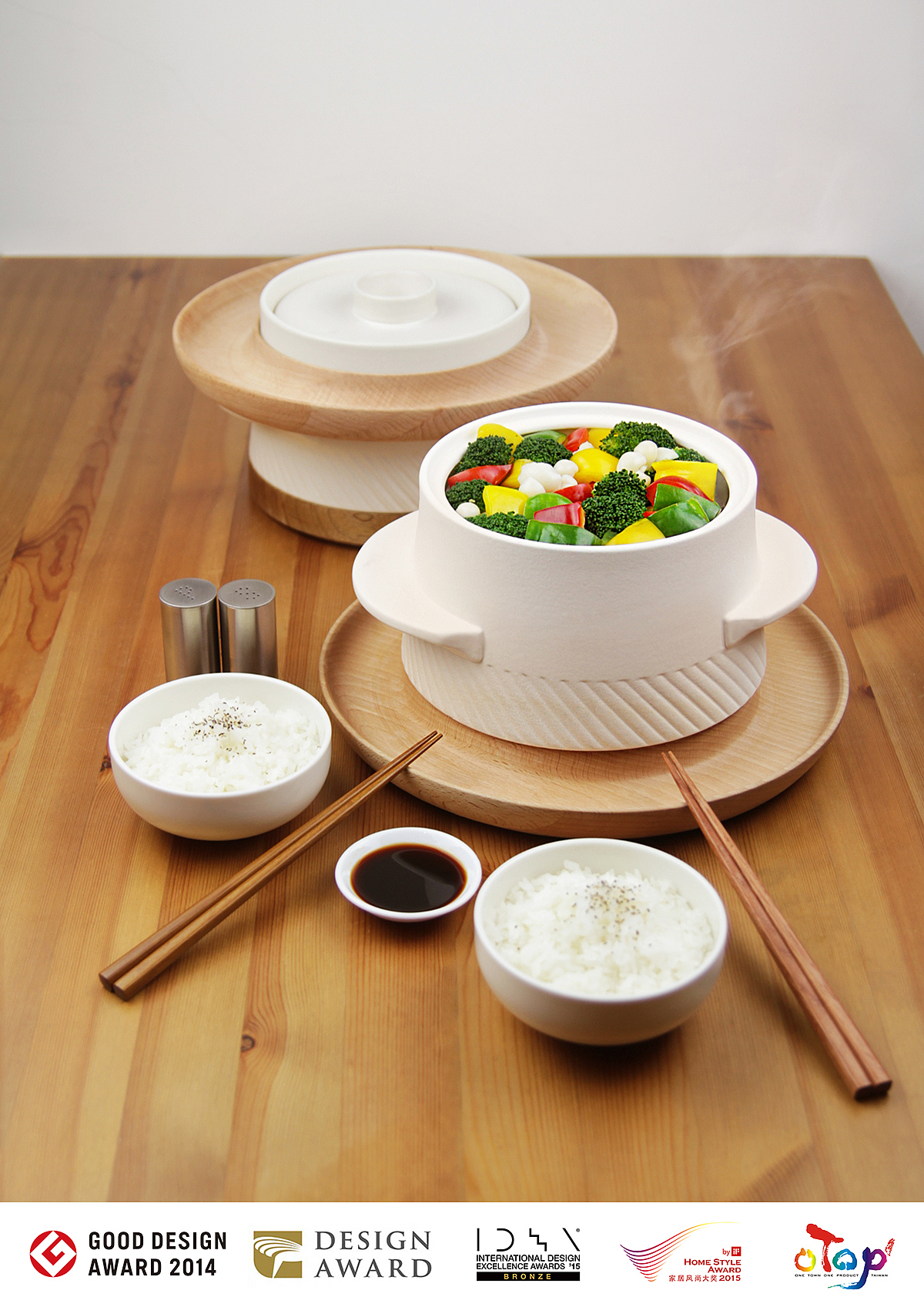 Gooddesign，rotate，Wooden plate，pot，family，Pottery，reddot，