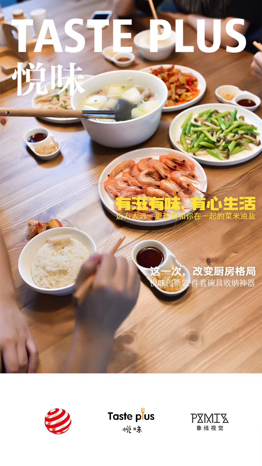 Northern Europe，Pure white ceramics，Receive，Small family dining table set，