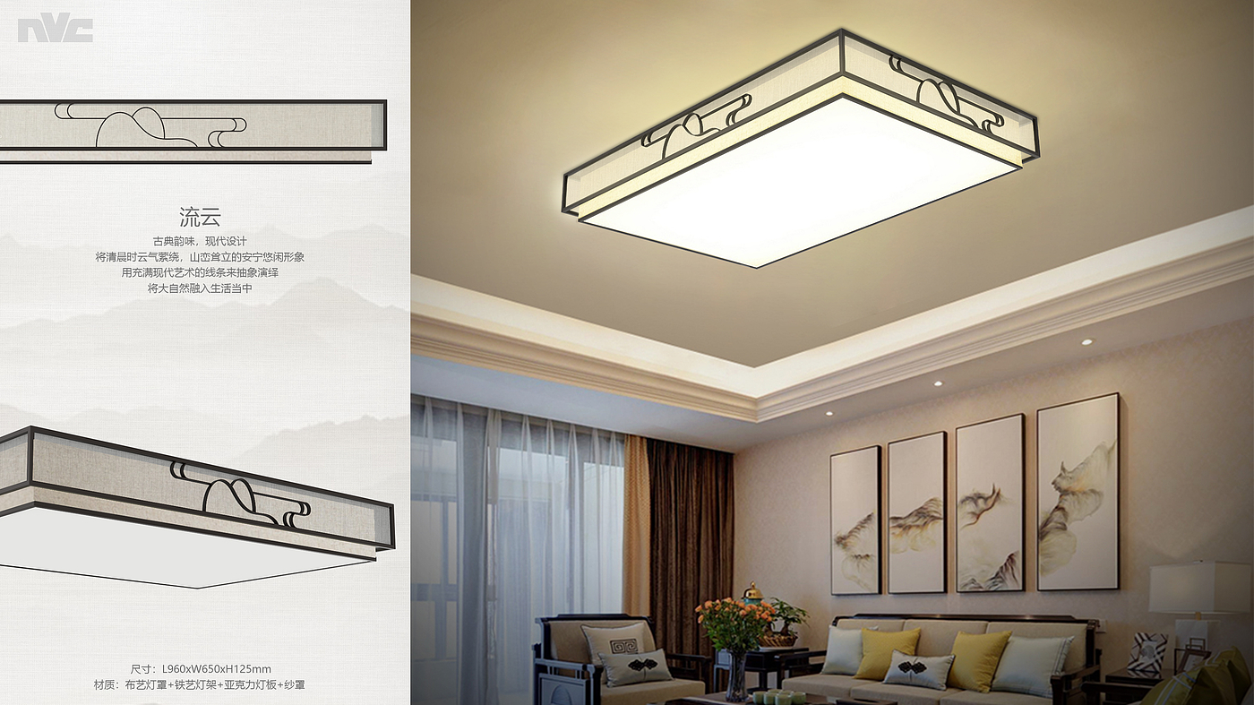 New Chinese style，Ceiling lamp，