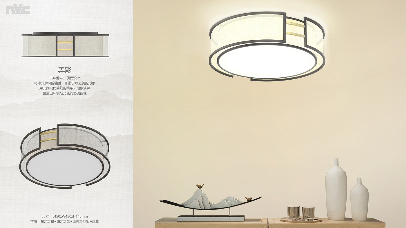 New Chinese style，Ceiling lamp，