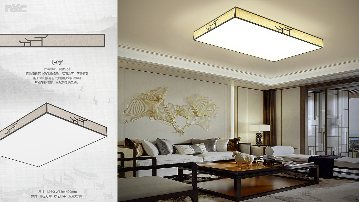 New Chinese style，Ceiling lamp，